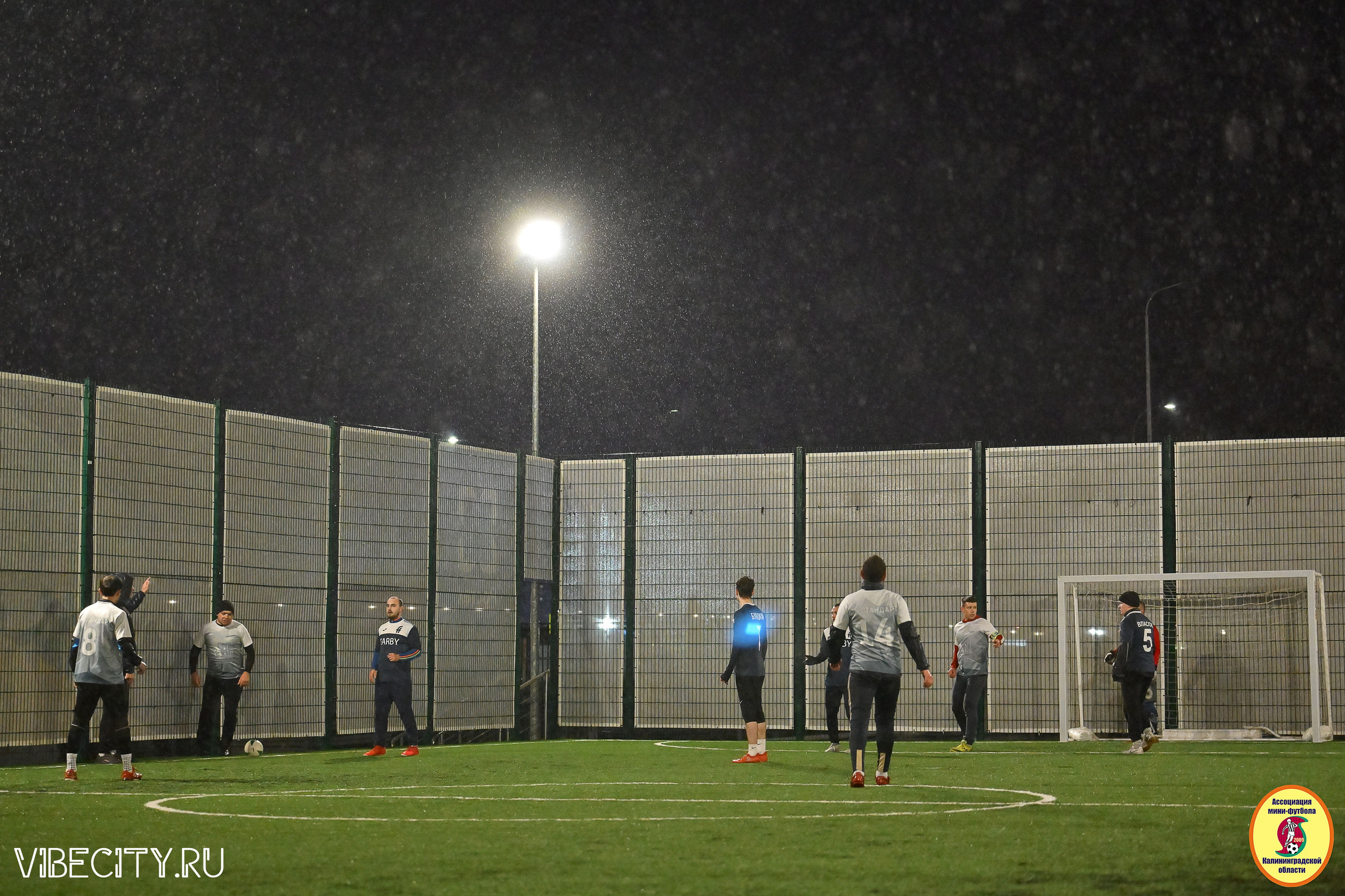 ИГРЫ МИНИ-ФУТБОЛЬНОЙ ЛИГИ. VIBECITY.RU Вайб Сити Ру Фоторепортажи Фотоотчеты Калининград