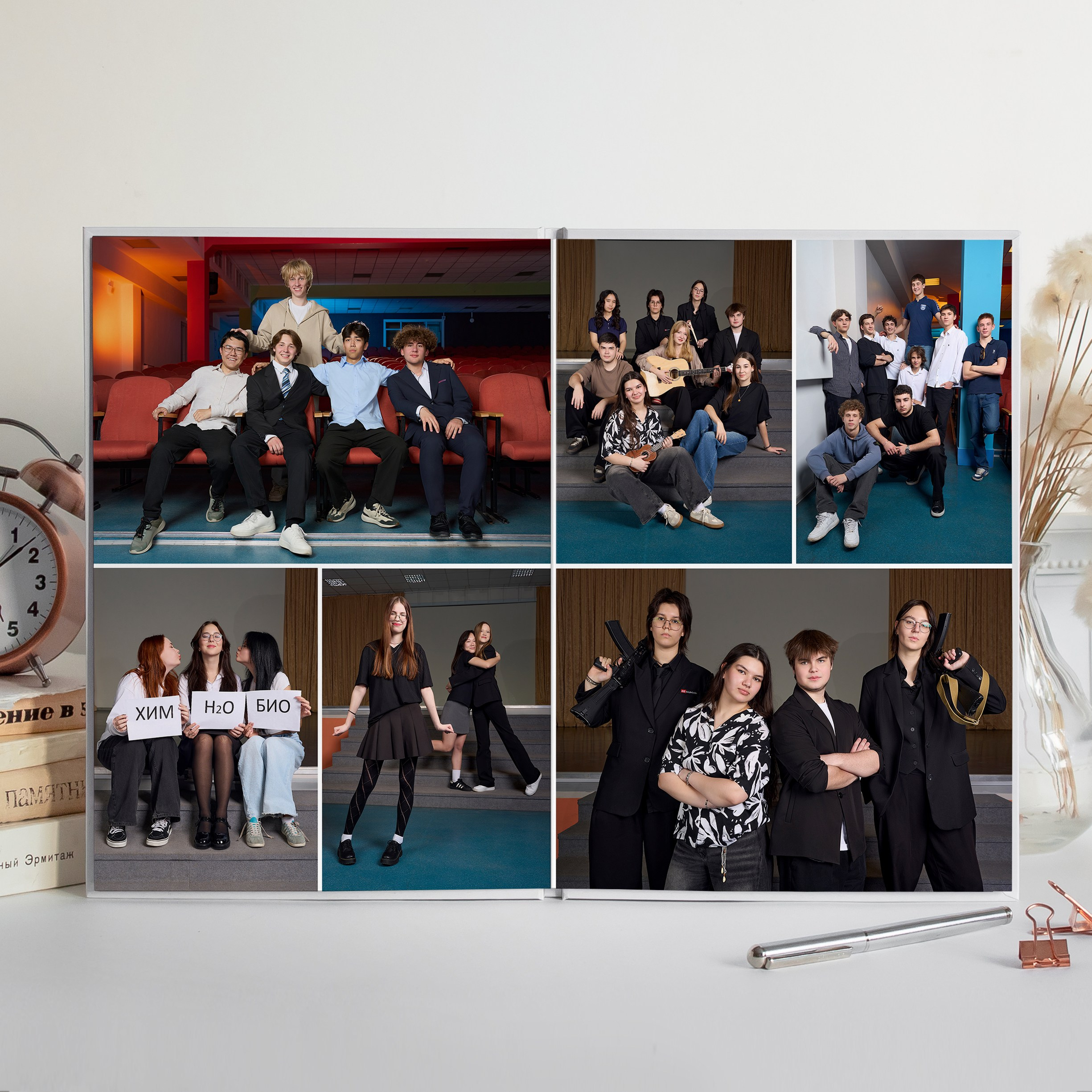 Легенда 9-11 класс