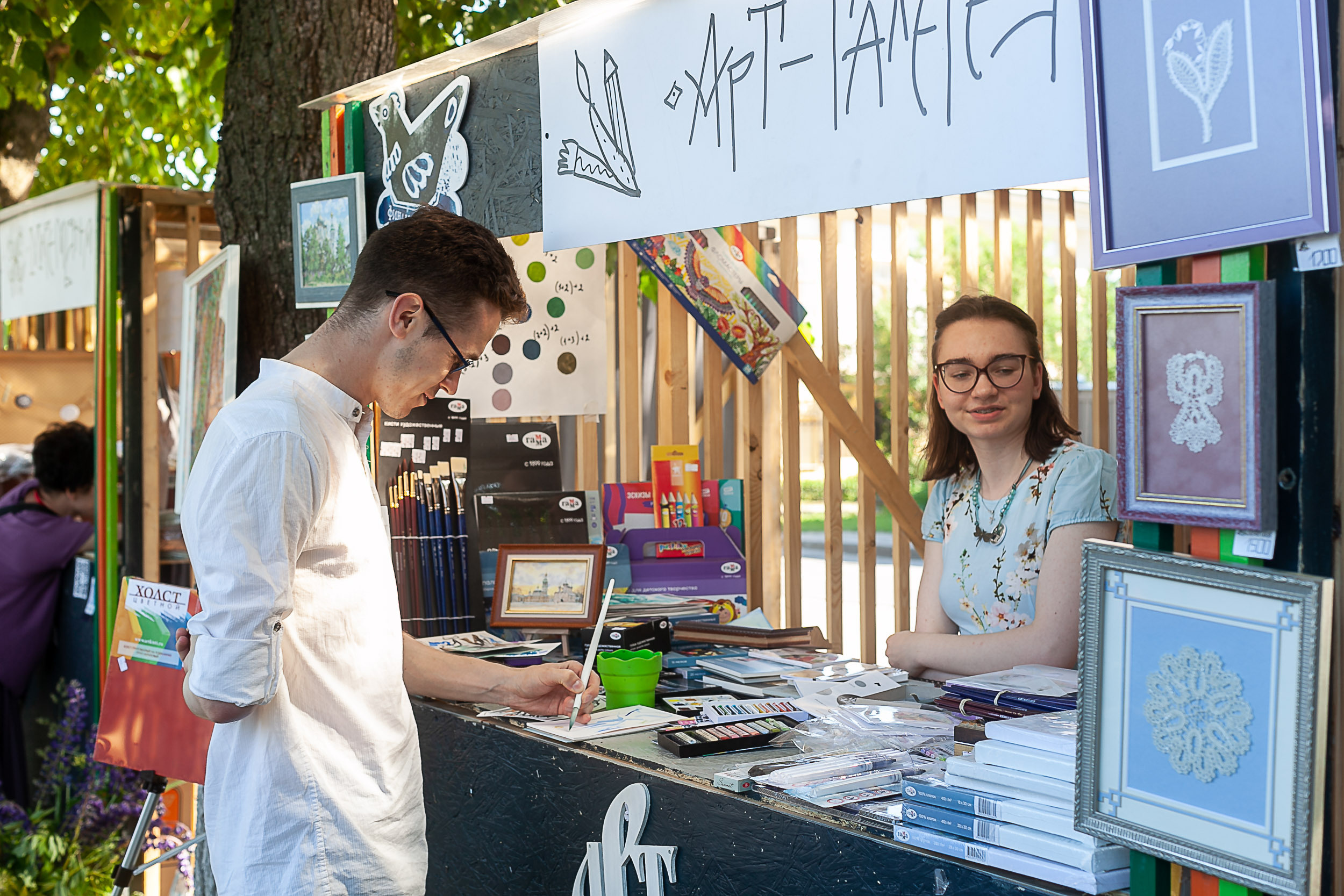 БурмагинФест 2022