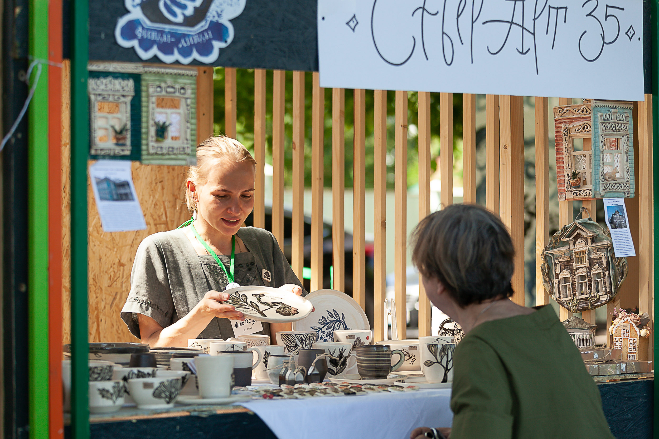 БурмагинФест 2022