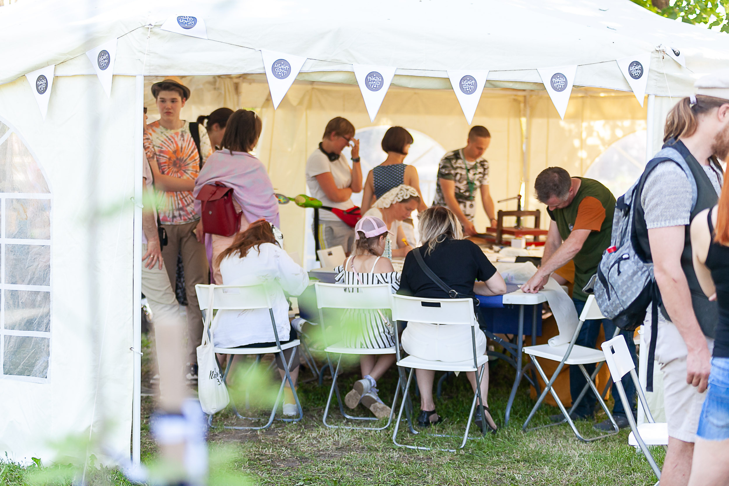 БурмагинФест 2022