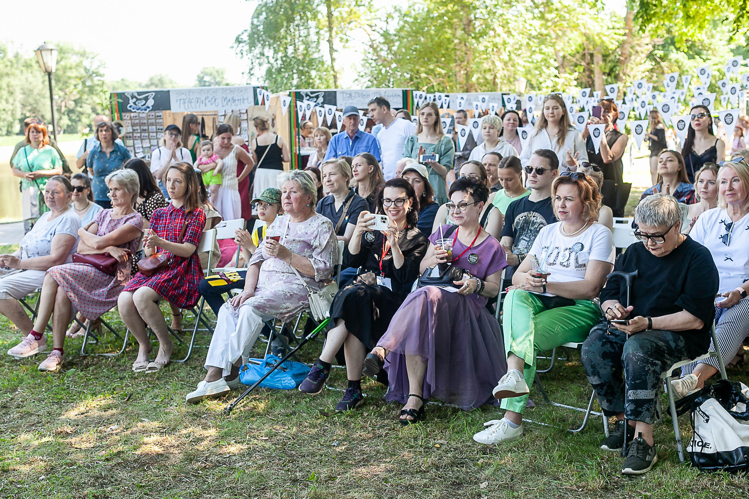 БурмагинФест 2022