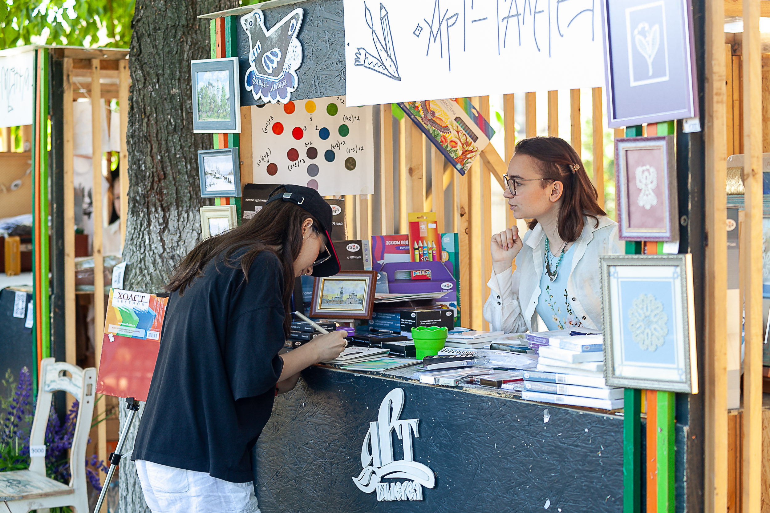 БурмагинФест 2022