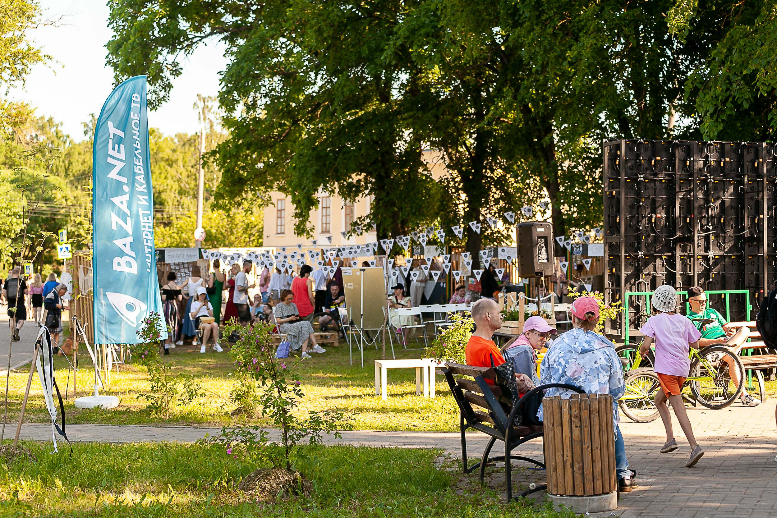 БурмагинФест 2022