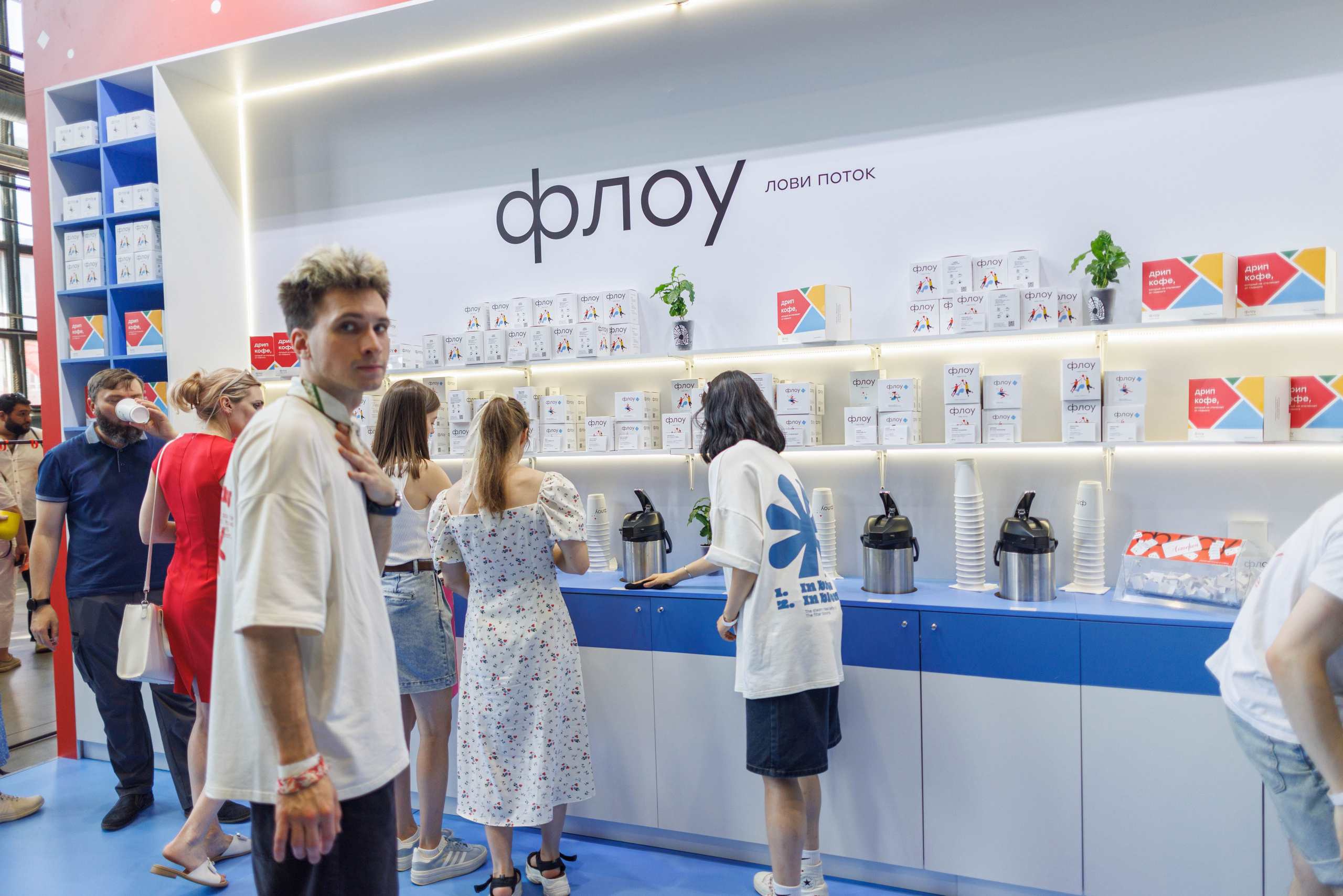 Флоу фест 2025. Фотограф Балаев Михаил