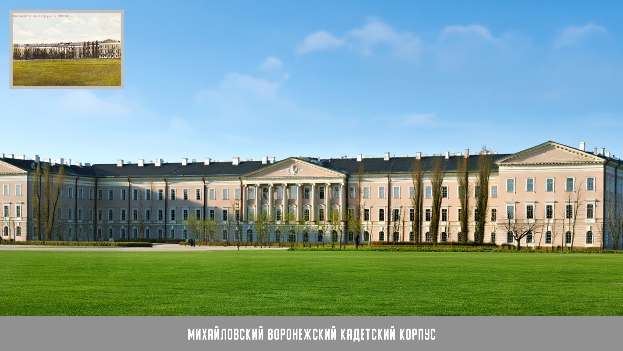 Руслан Шувалов (поэтограф)