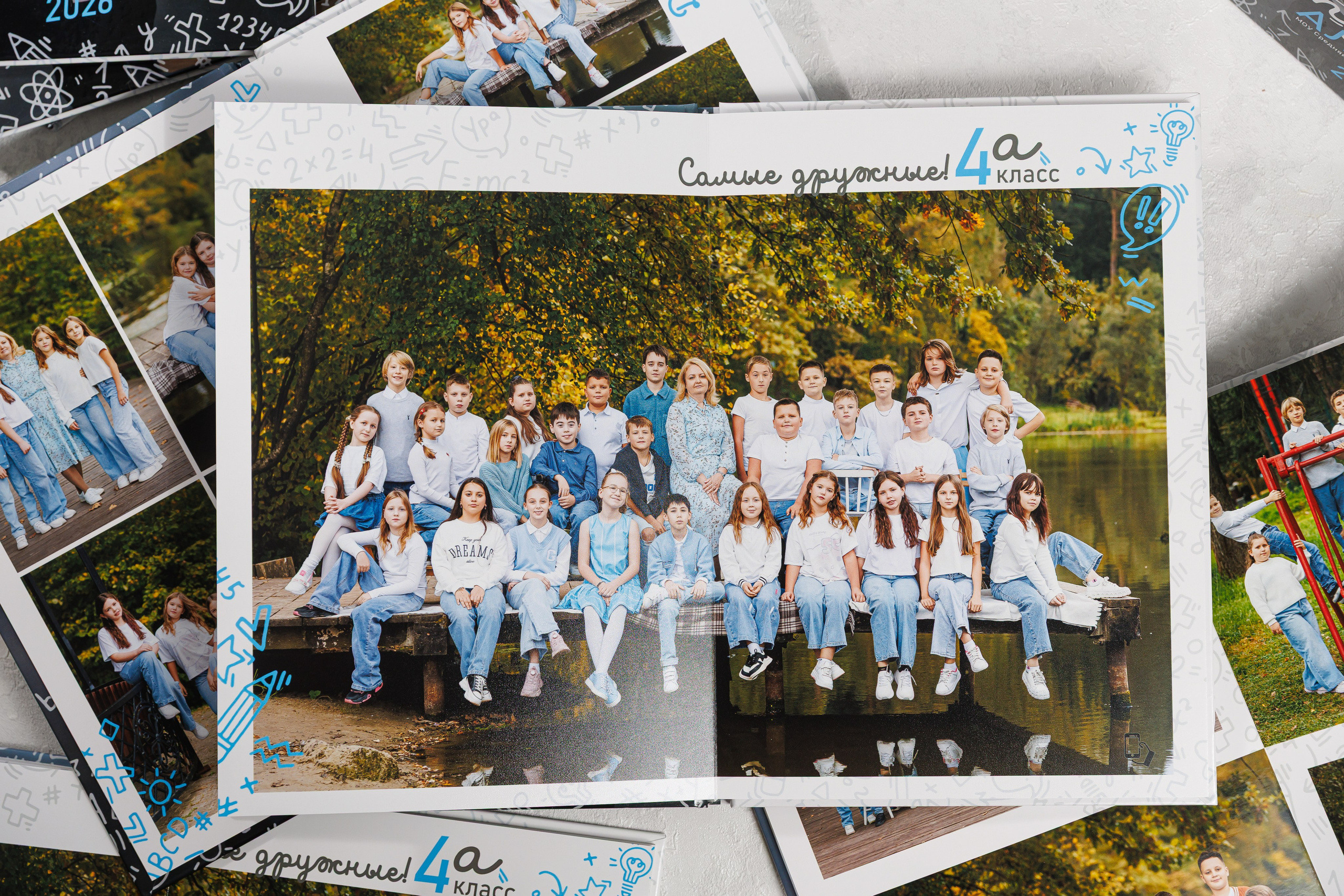 Классный. Семейный и детский фотограф Комина Елена, Власиха, Одинцово