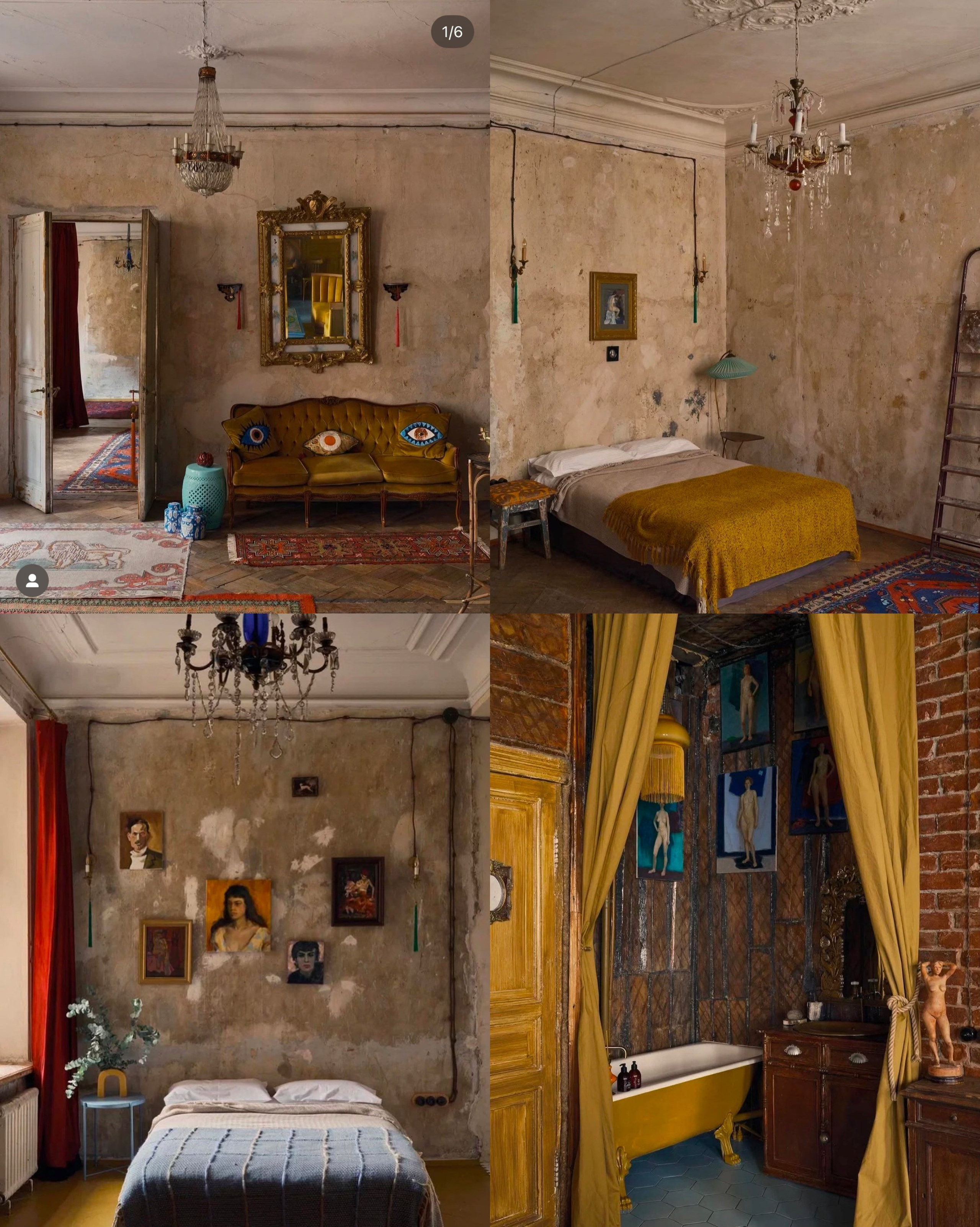 Отели. Фотограф Анна Путилина