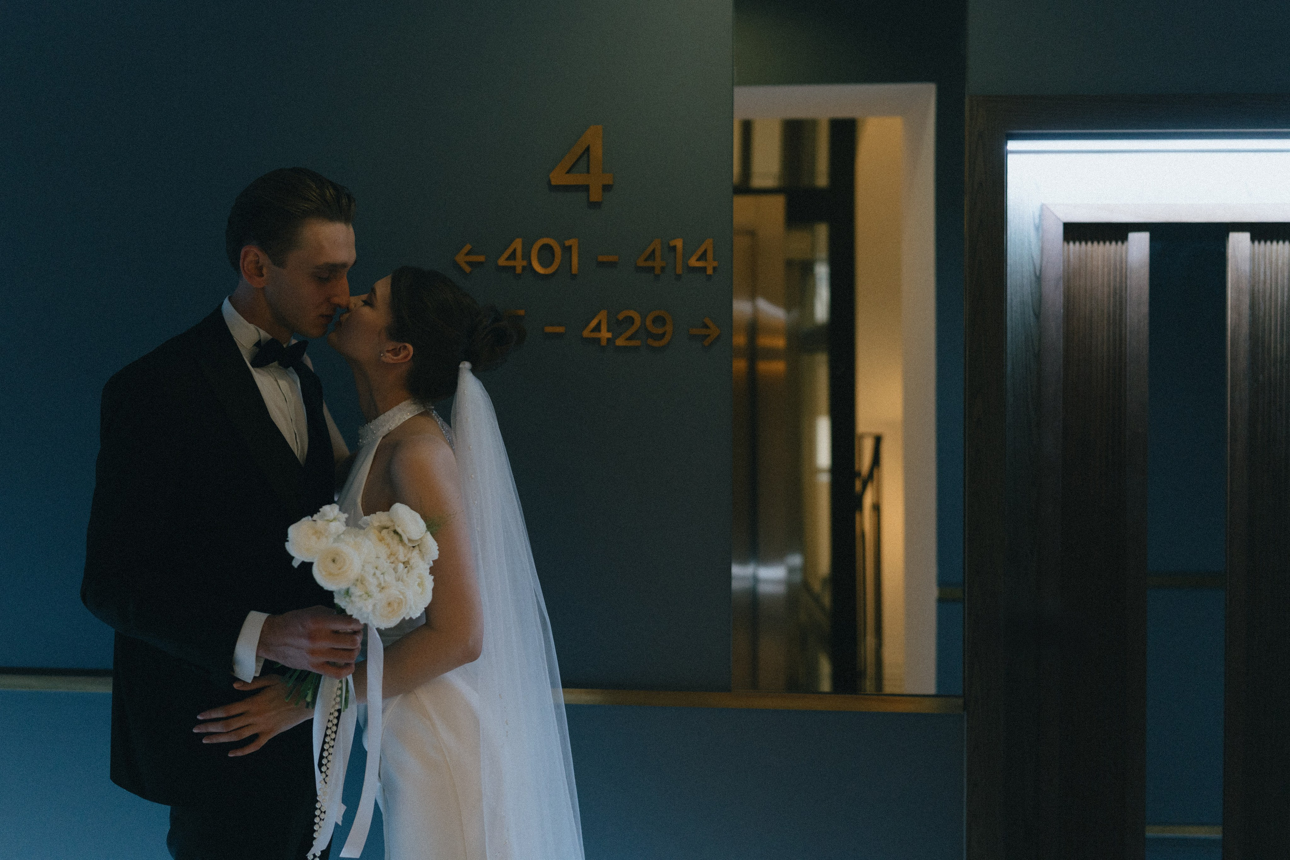 Свадьба Гумара и Анны. Фотограф Макс Меш