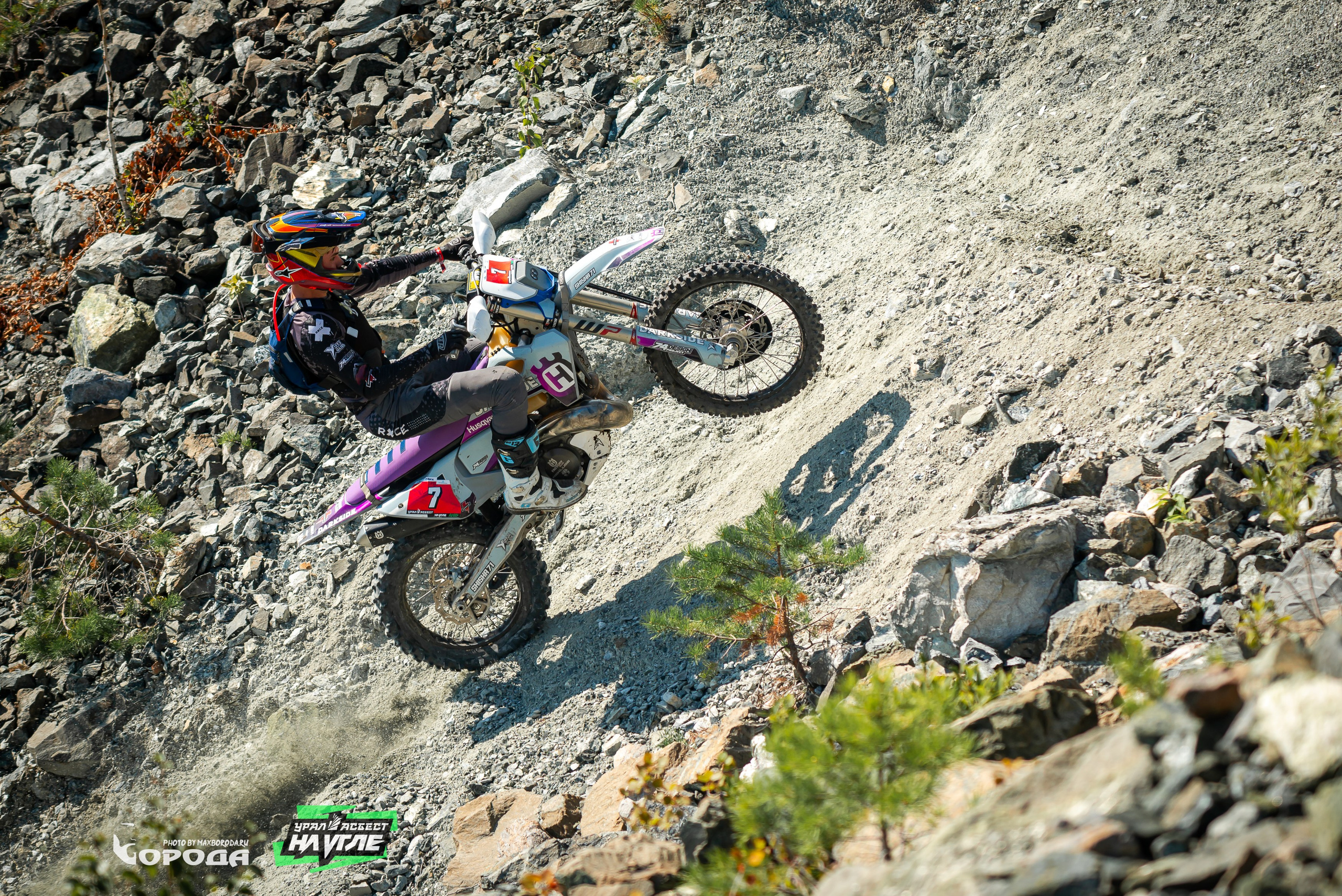 Фотограф | Макс Борода