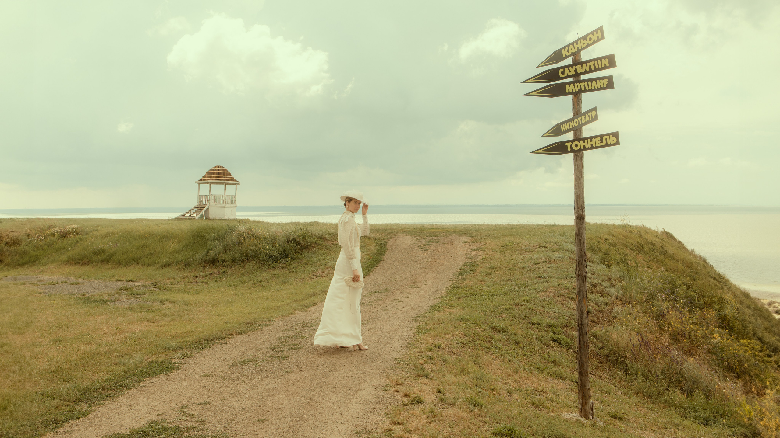Stories and projects. FineArt photographer in Rostov-on-Don