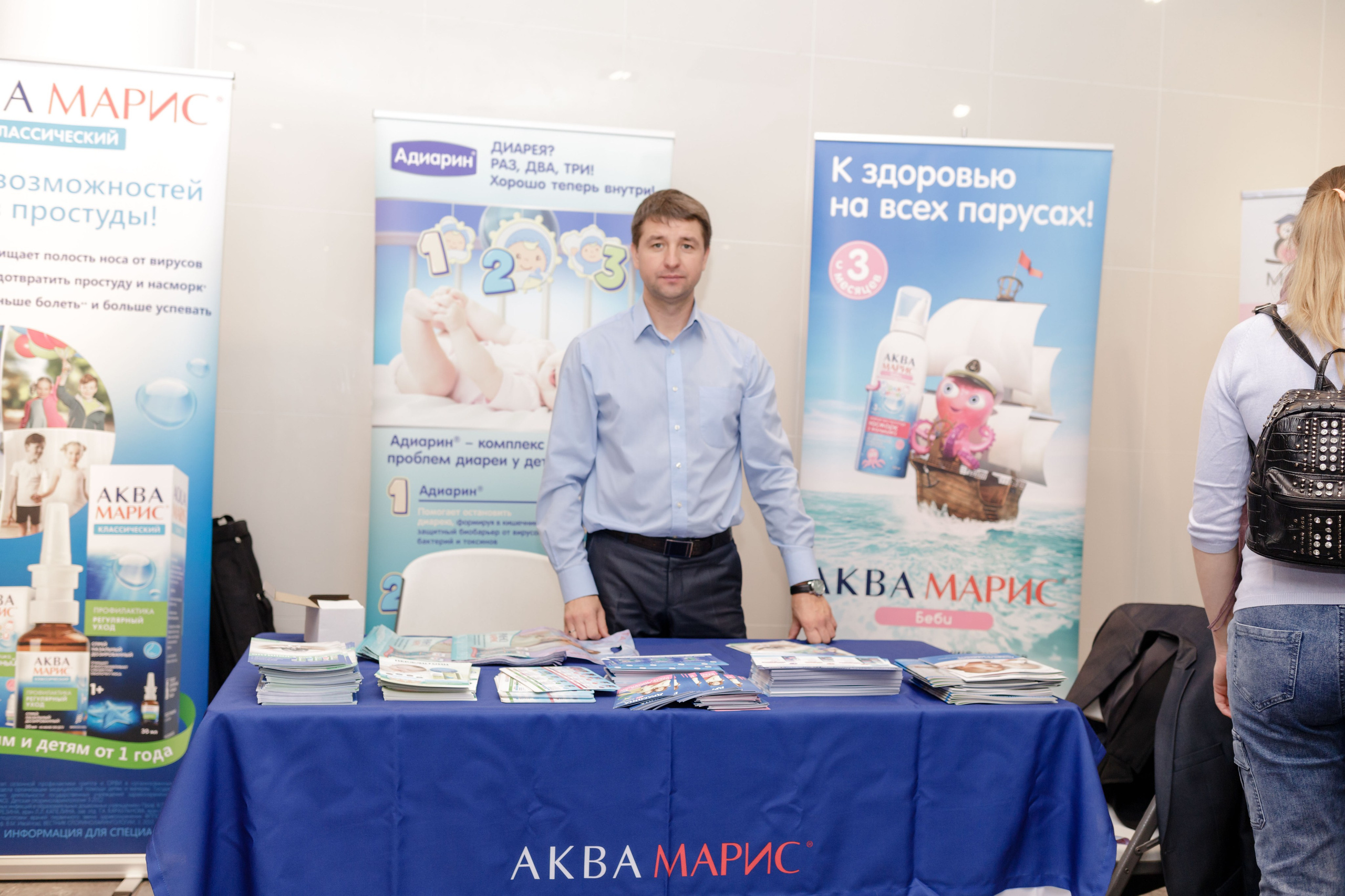 Репортажная съемка. Фотограф в Москве Сидорина Юлия