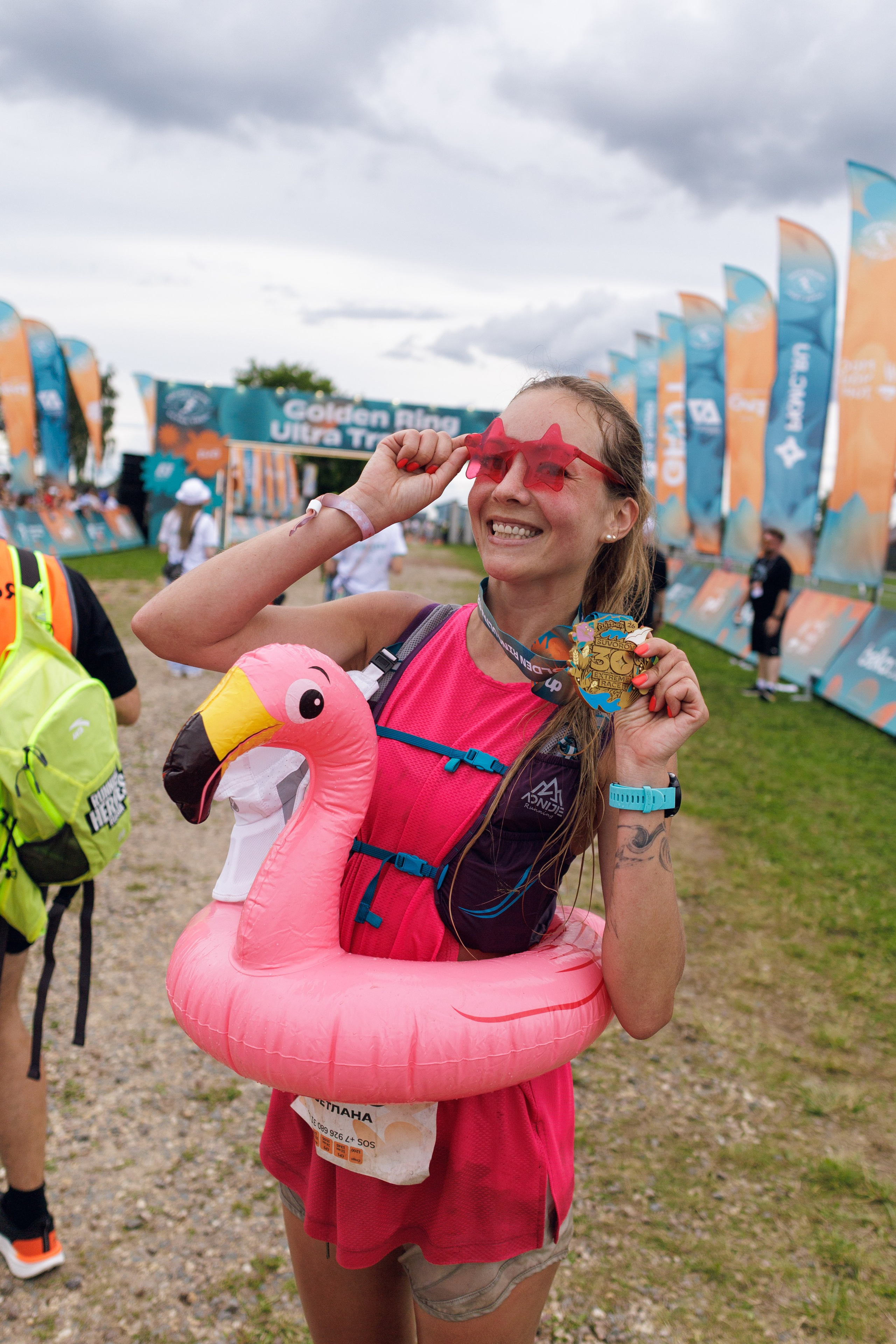 Golden Ring Ultra Trail 100 2026