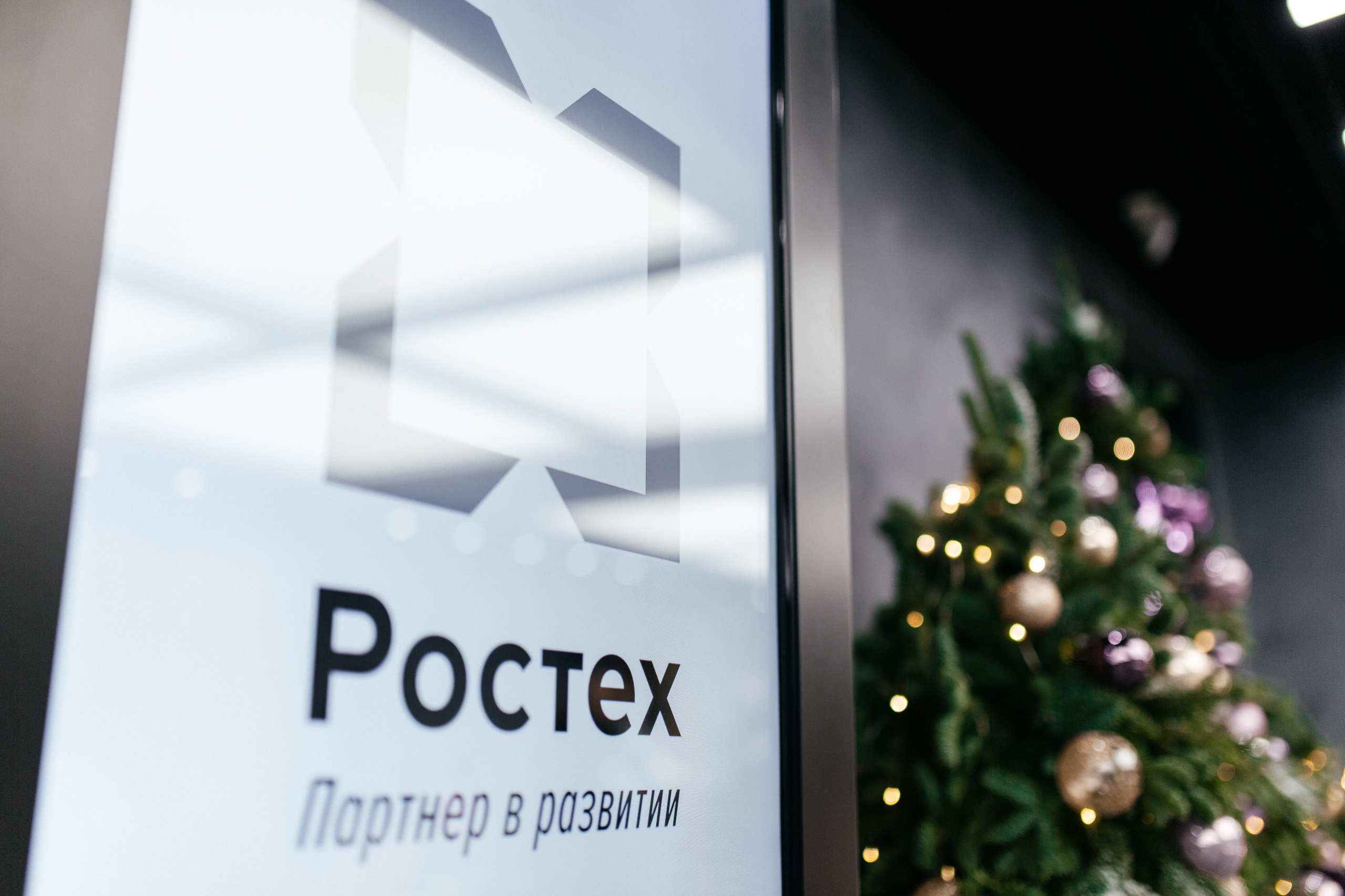 Фотограф на мероприятие в Москве, заказать услуги фотосъёмки — Цены и стоимость услуг профессионального фотографа мероприятий