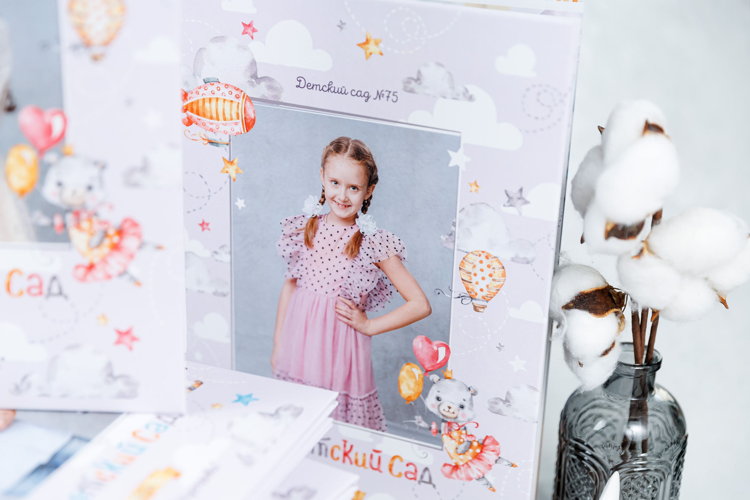 Выпускные альбомы в детский сад. Семейный и детский фотограф Комина Елена, Власиха, Одинцово