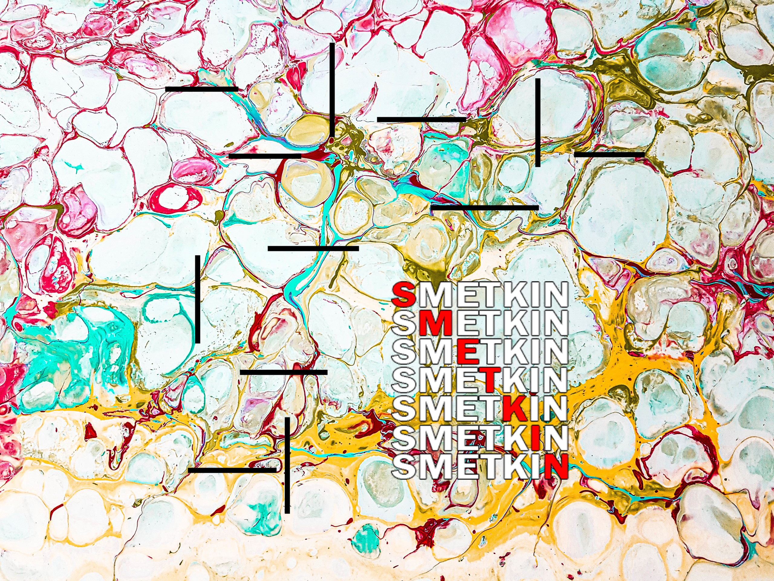 Обои. Фотограф Сметкин Дима. Фотосессии в Москве и по миру