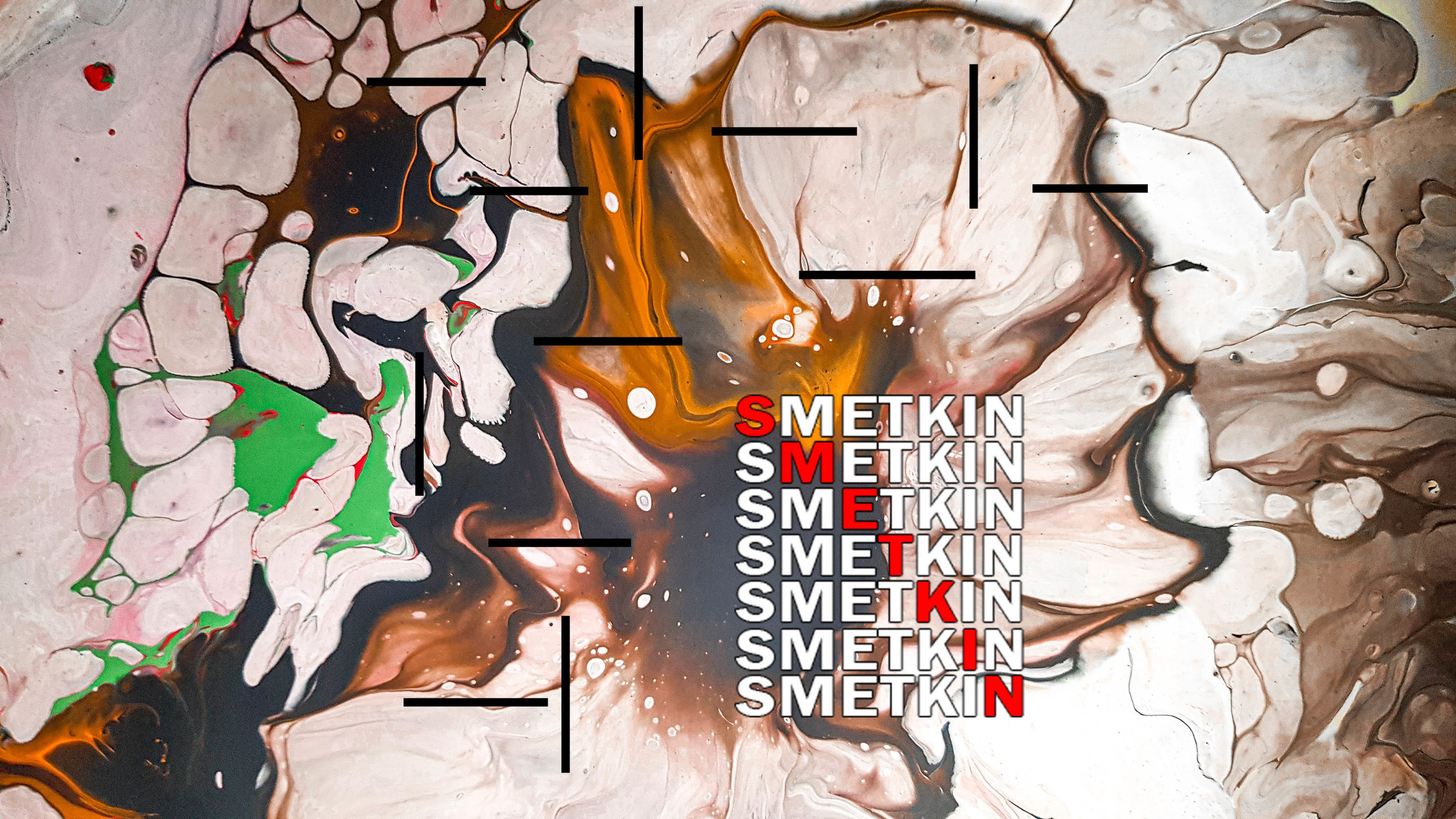 Обои. Фотограф Сметкин Дима. Фотосессии в Москве и по миру