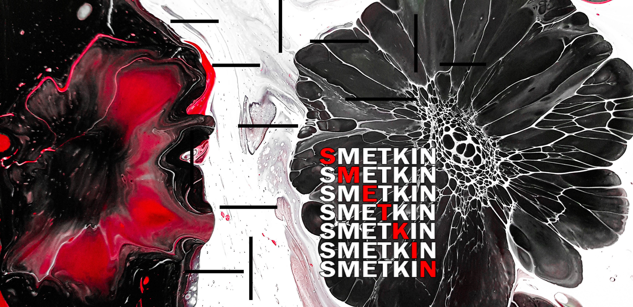 Обои. Фотограф Сметкин Дима. Фотосессии в Москве и по миру