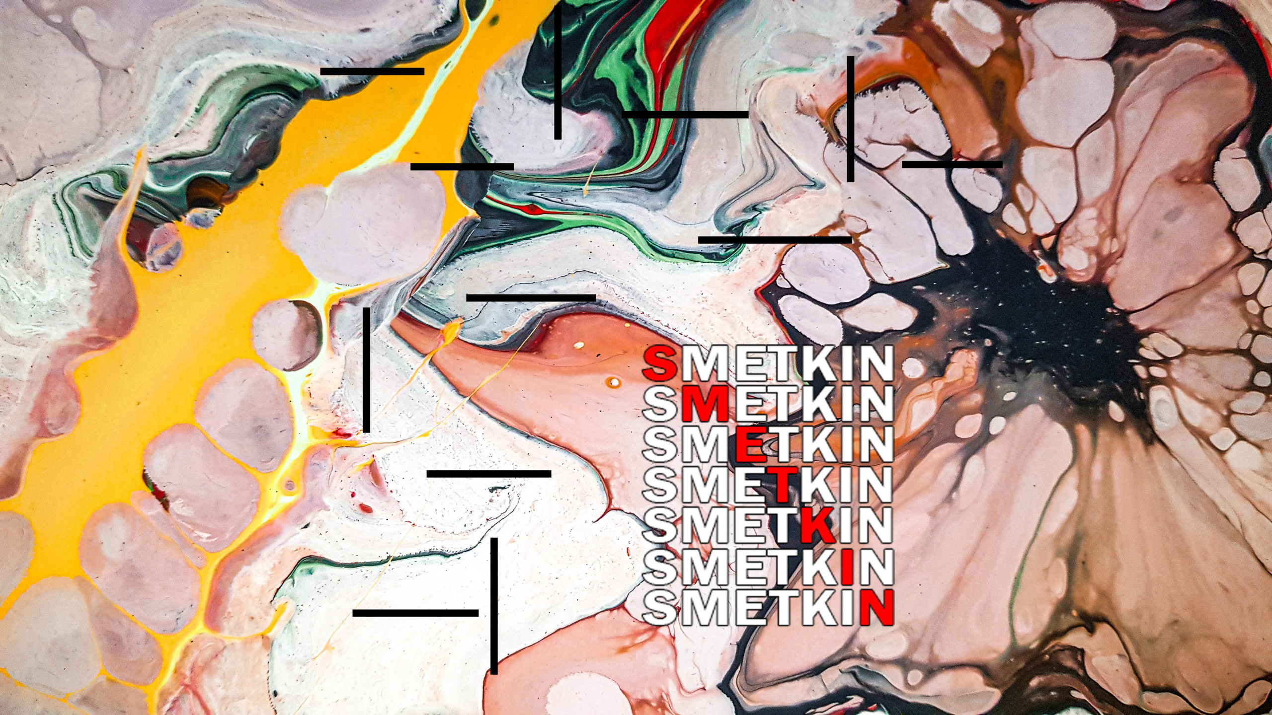 Обои. Фотограф Сметкин Дима. Фотосессии в Москве и по миру