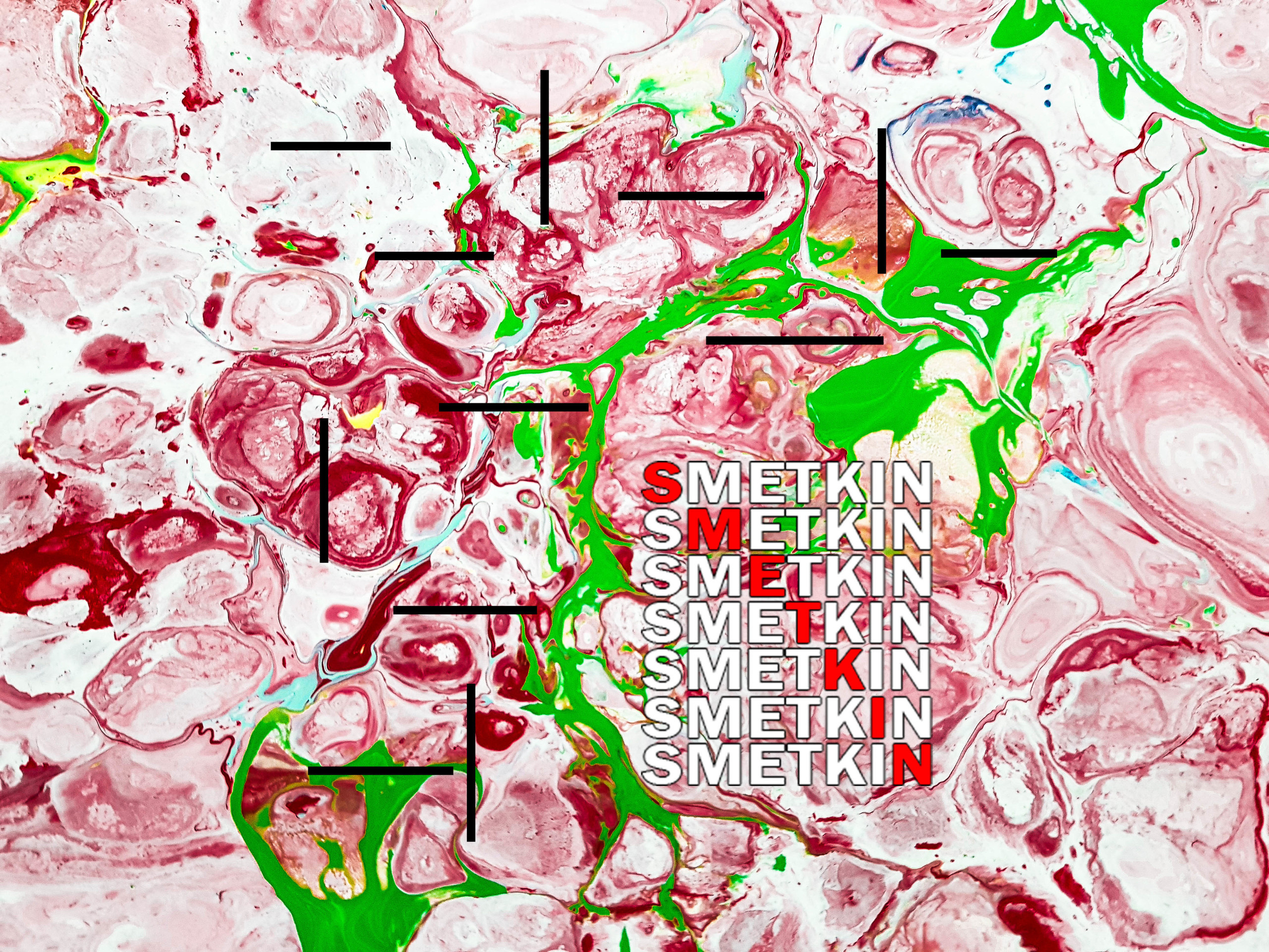 Обои. Фотограф Сметкин Дима. Фотосессии в Москве и по миру