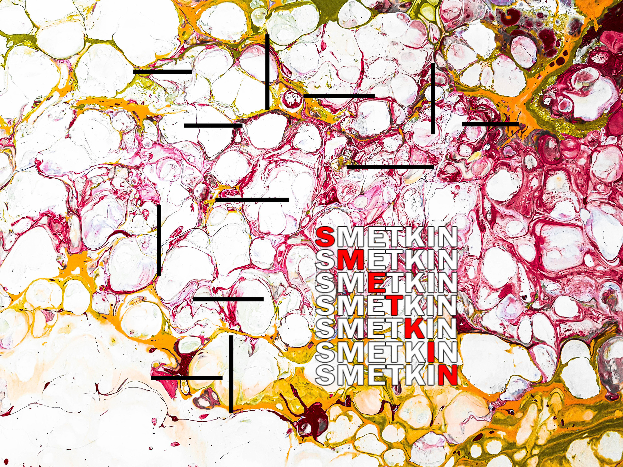 Обои. Фотограф Сметкин Дима. Фотосессии в Москве и по миру