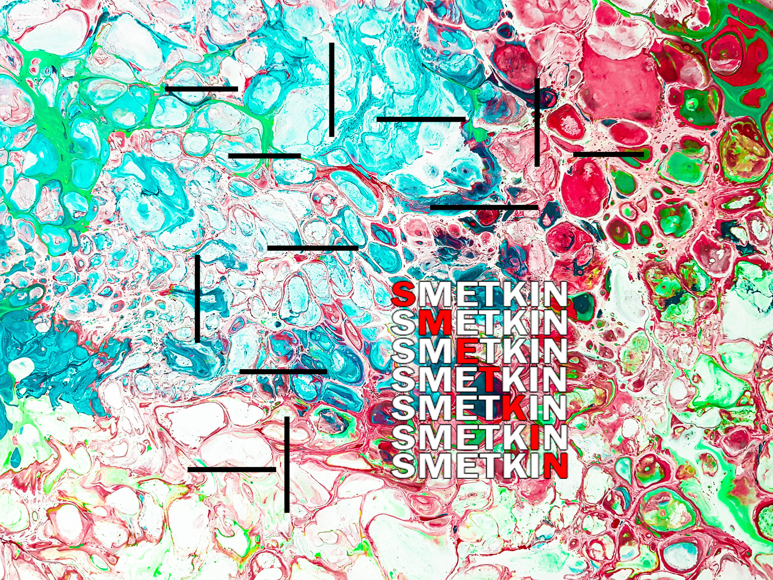 Обои. Фотограф Сметкин Дима. Фотосессии в Москве и по миру