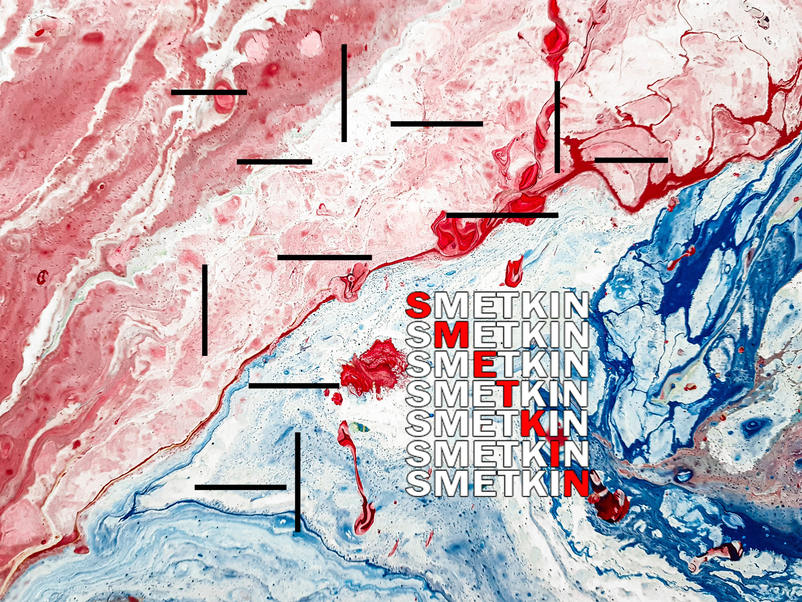 Обои. Фотограф Сметкин Дима. Фотосессии в Москве и по миру