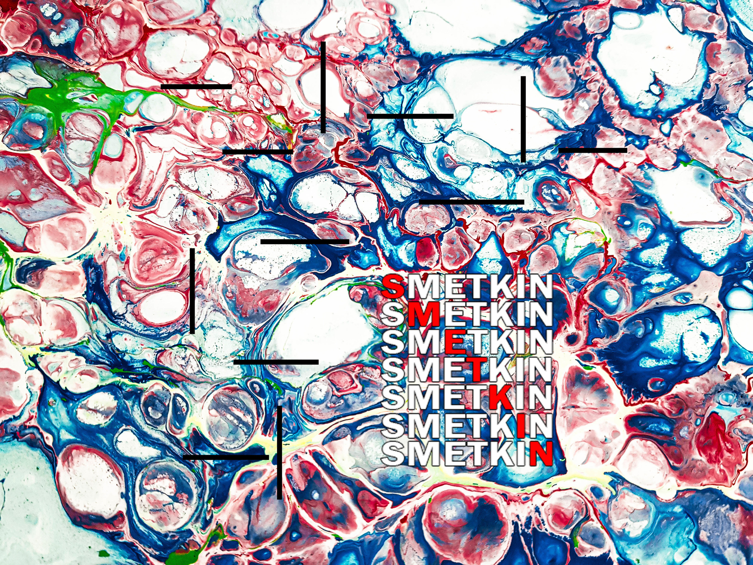 Обои. Фотограф Сметкин Дима. Фотосессии в Москве и по миру