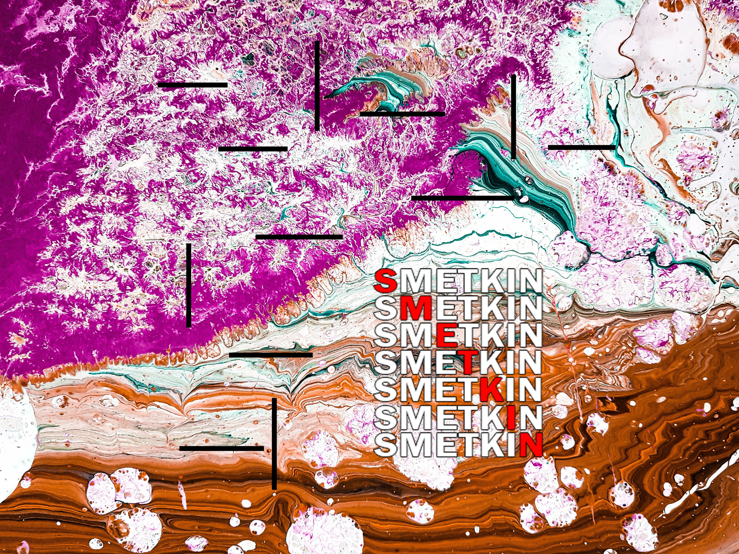 Обои. Фотограф Сметкин Дима. Фотосессии в Москве и по миру