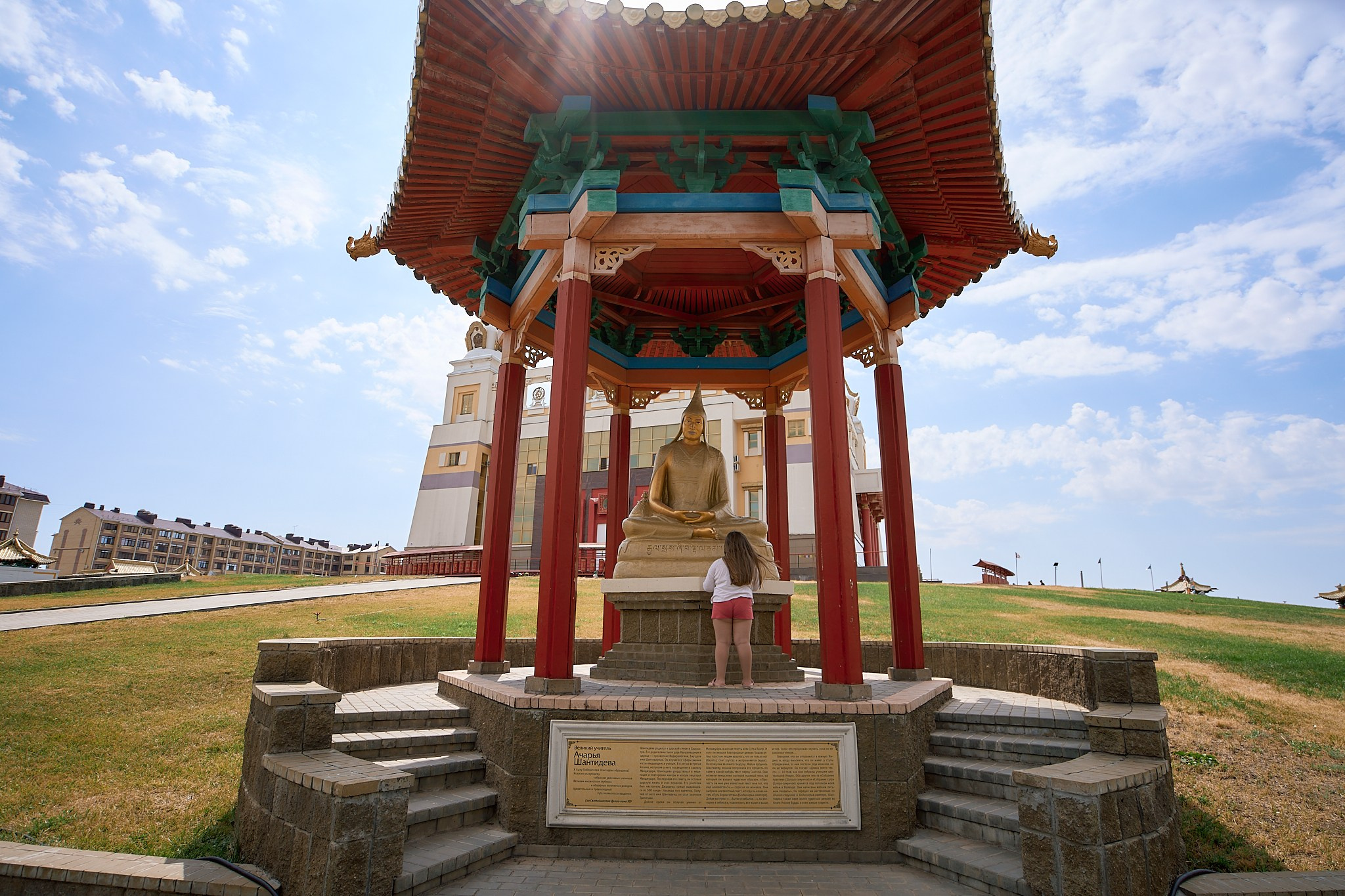 Элиста 08.2024. Петр Ступень. Свадебное, семейное фото и видео. Москва. Краснодар