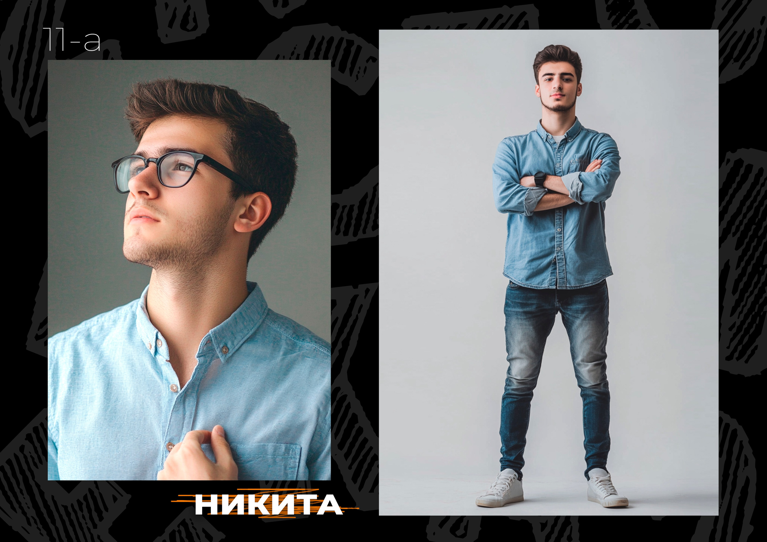 Дизайн альбомов (9-11 класс). Семейный и детский фотограф в Туапсинском районе Кузьмичёва Светлана