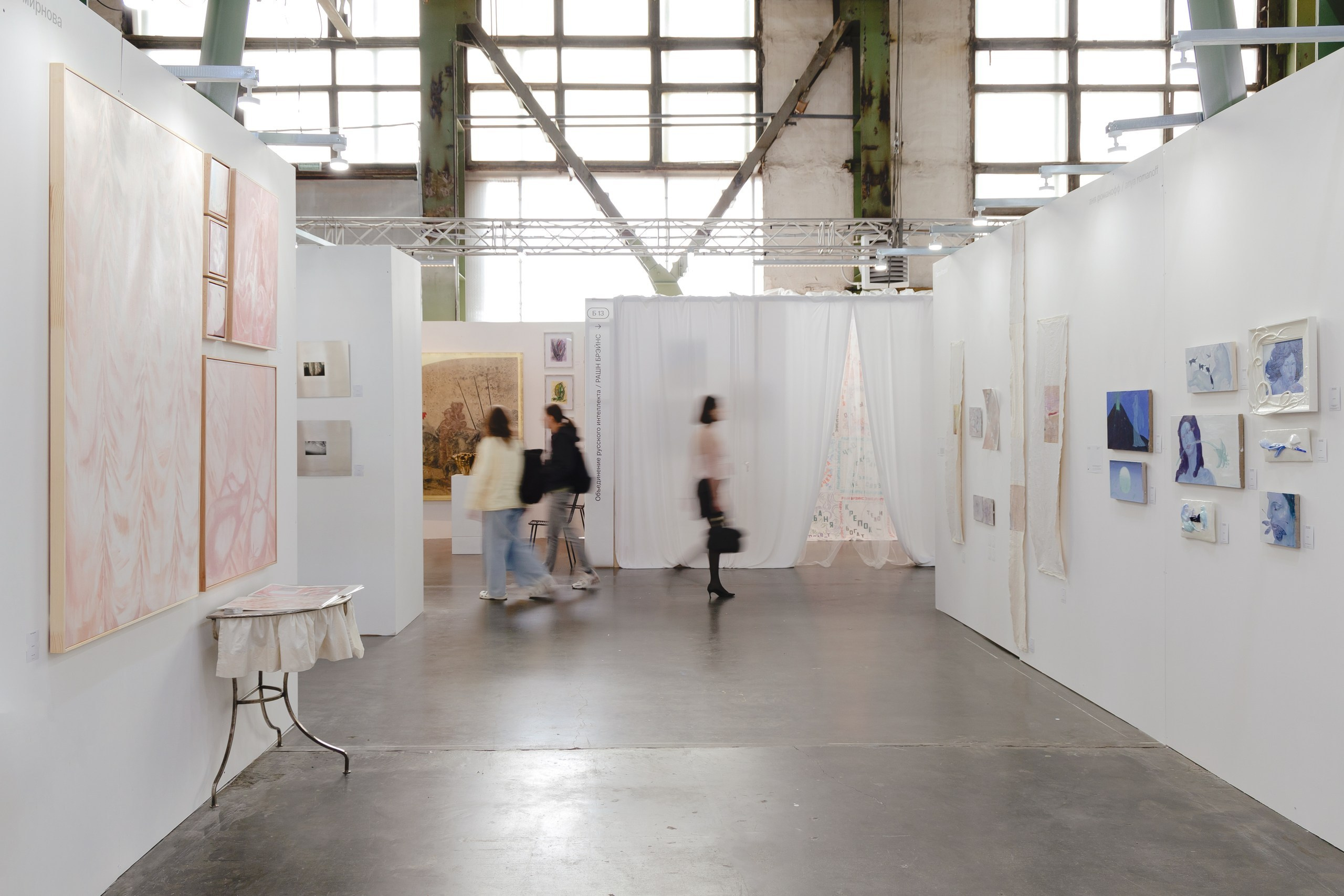 PORT ART FAIR 2026. Anna Zavediy