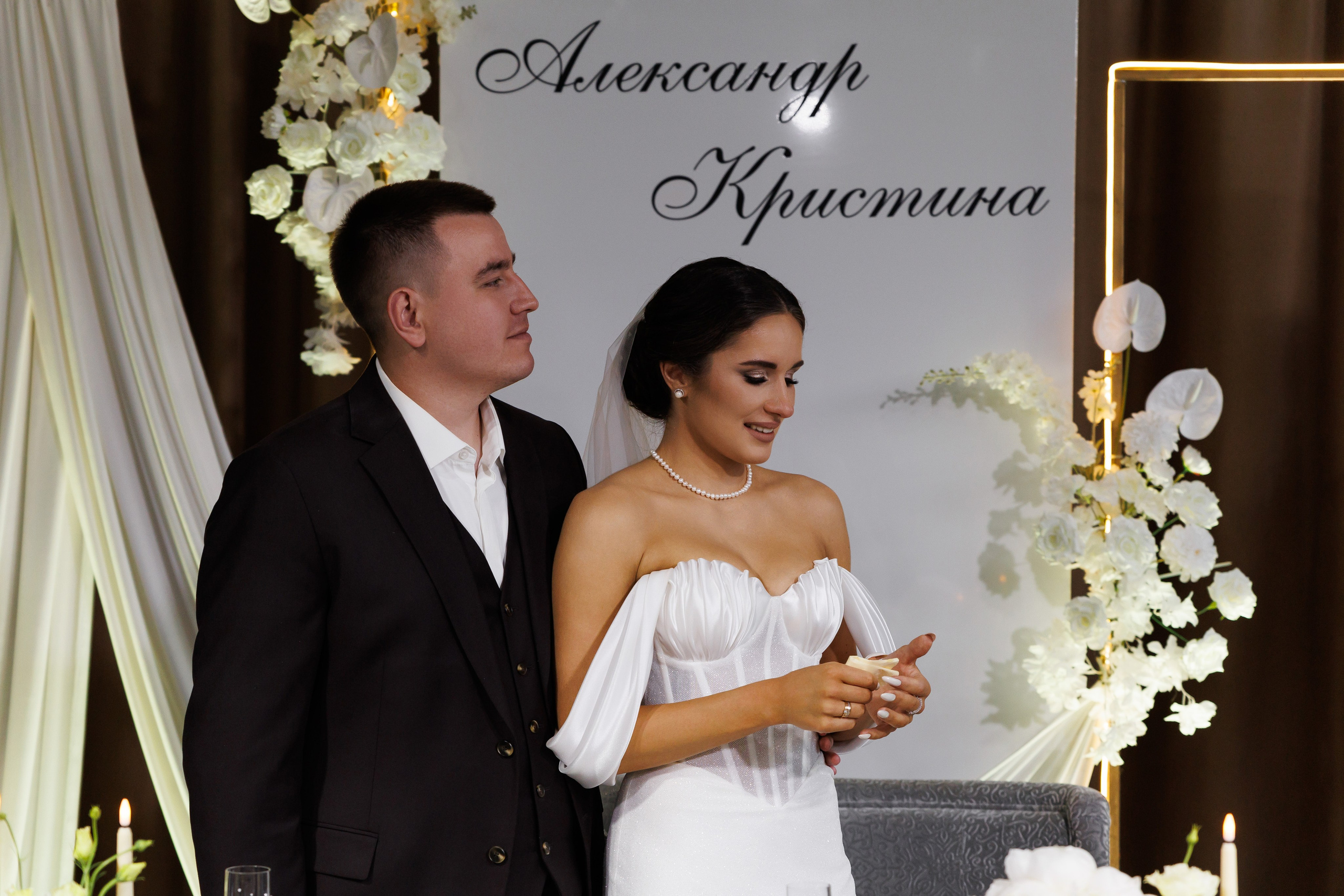 Александр и Кристина (1). Свадебный и Семейный фотограф Нижний Новгород|Надюша Стёпина