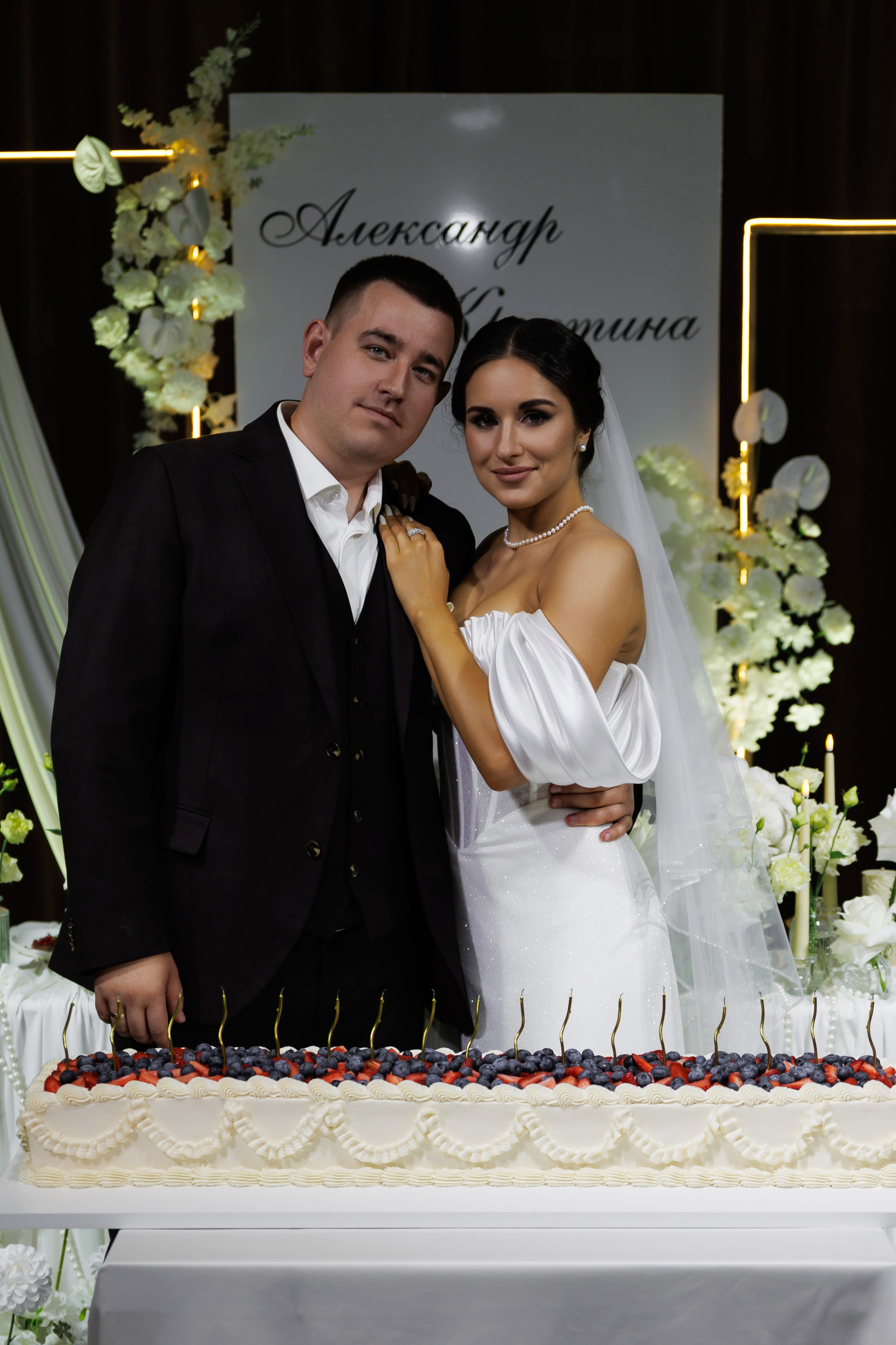 Александр и Кристина (1). Свадебный и Семейный фотограф Нижний Новгород|Надюша Стёпина