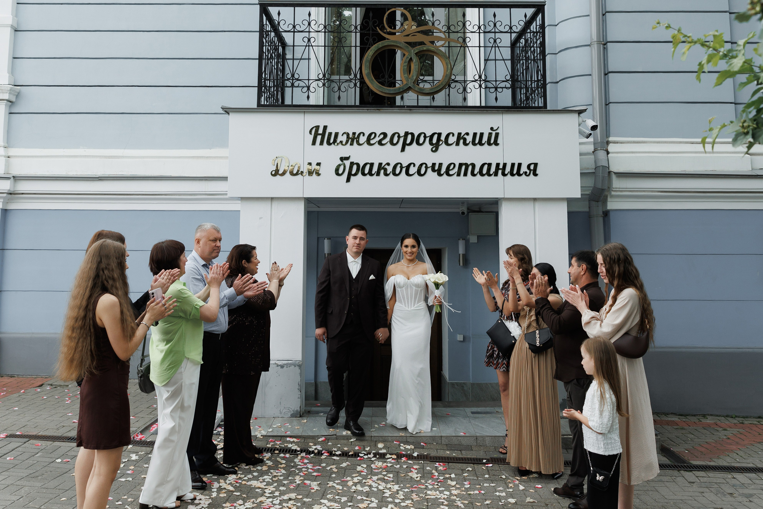 Александр и Кристина (1). Свадебный и Семейный фотограф Нижний Новгород|Надюша Стёпина