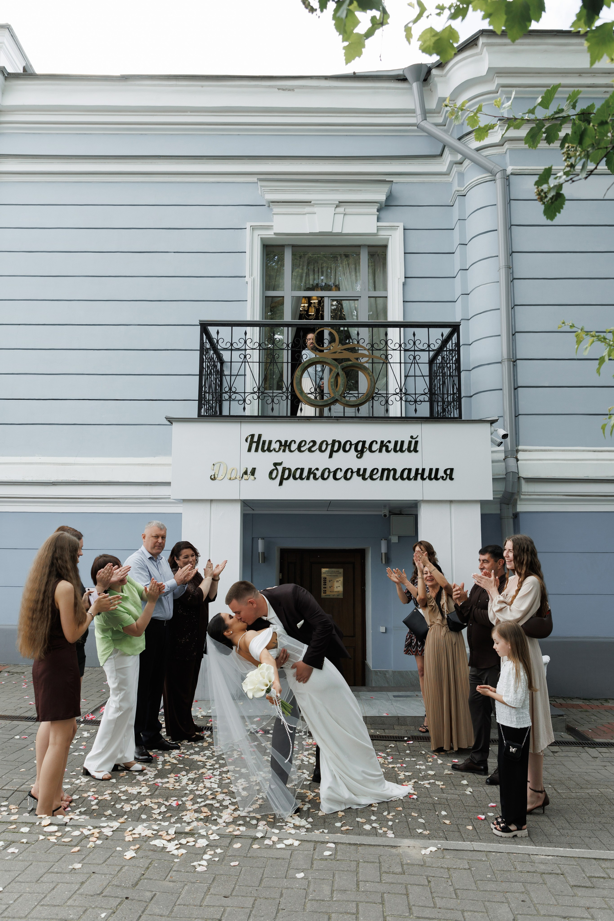 Александр и Кристина (1). Свадебный и Семейный фотограф Нижний Новгород|Надюша Стёпина