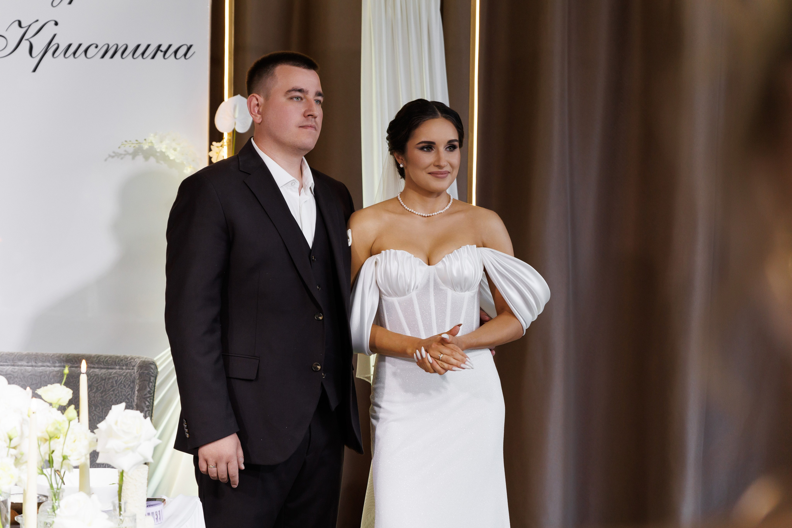 Александр и Кристина (1). Свадебный и Семейный фотограф Нижний Новгород|Надюша Стёпина
