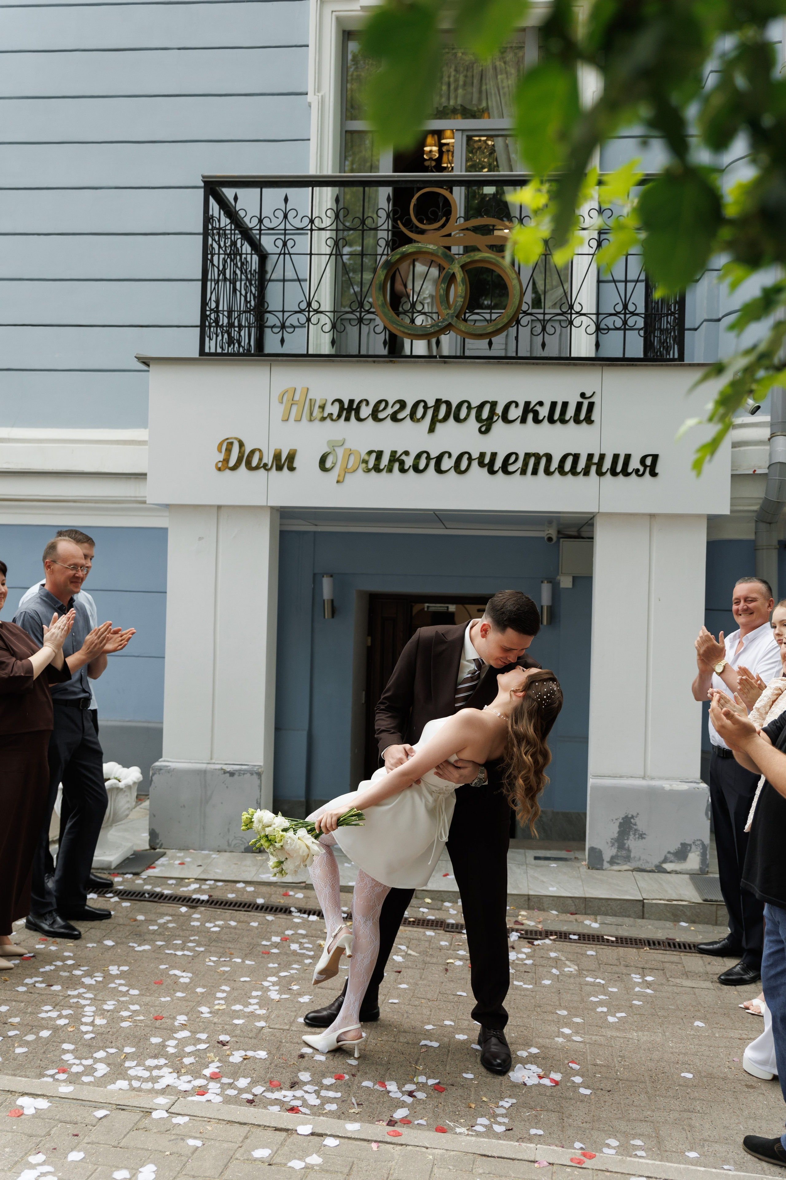 Александр и Кристина (1). Свадебный и Семейный фотограф Нижний Новгород|Надюша Стёпина