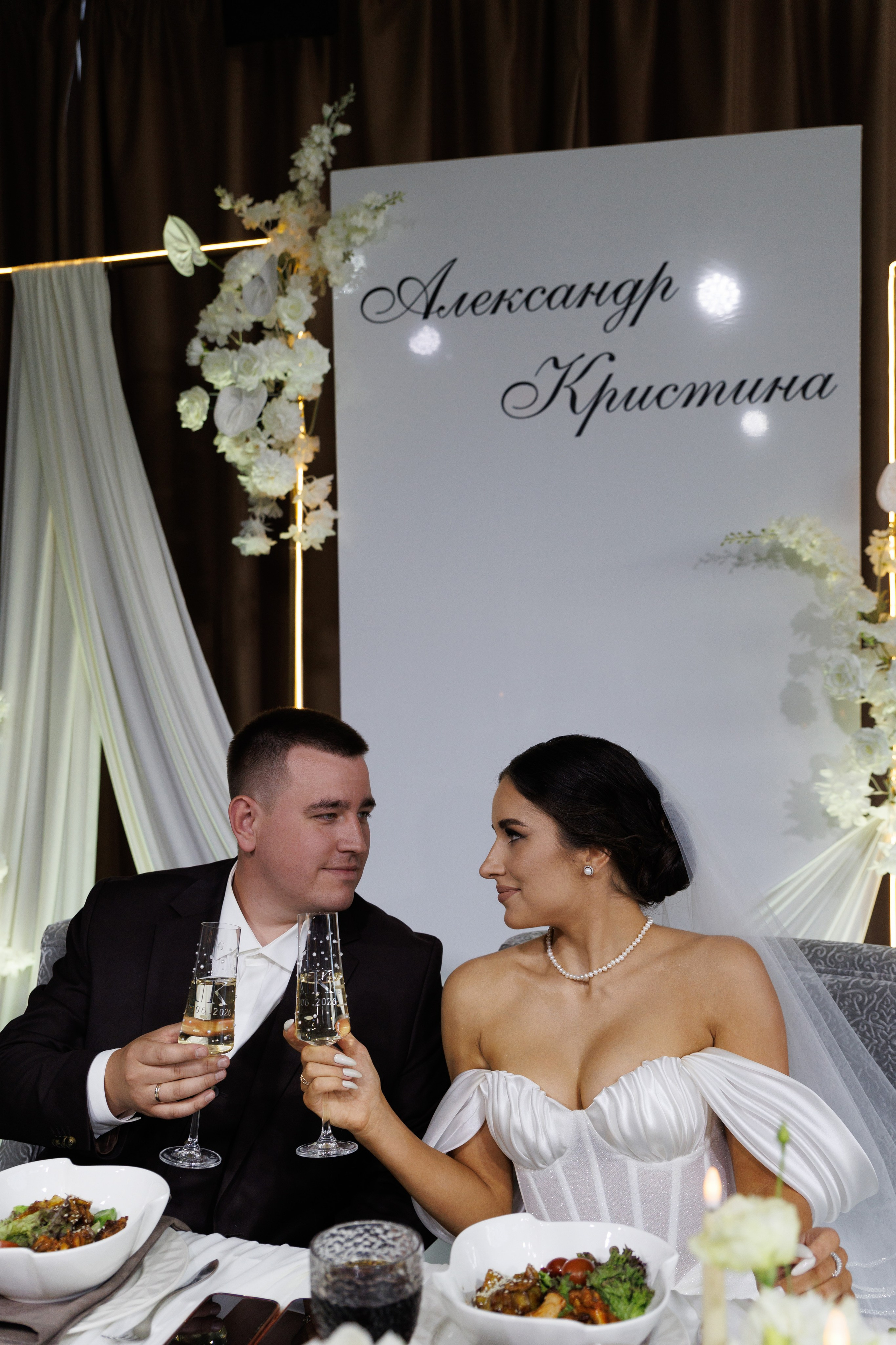 Александр и Кристина (1). Свадебный и Семейный фотограф Нижний Новгород|Надюша Стёпина