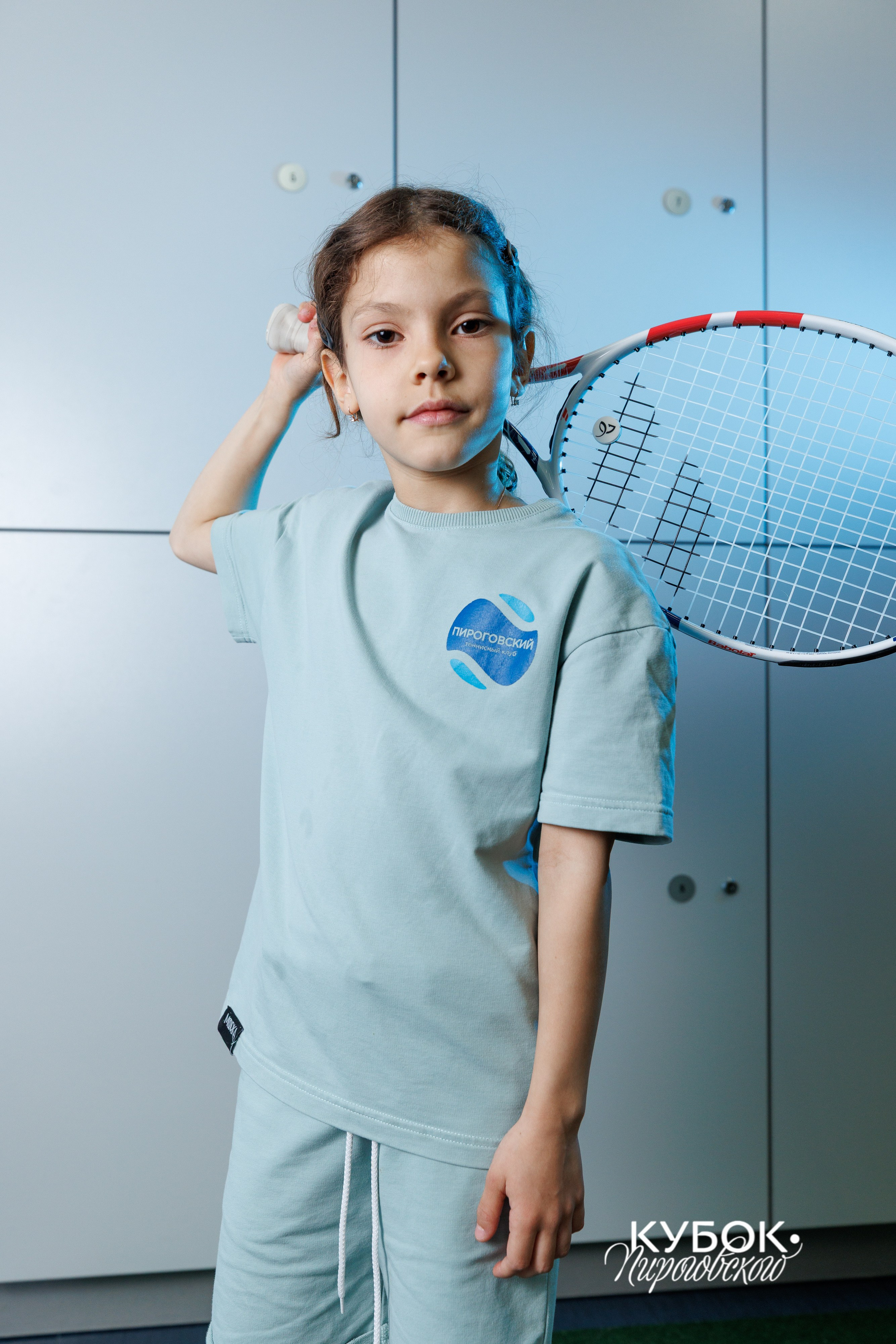 "Кубок Пироговского", 10s // 11 мая 2025. Спортивный фотограф Алексей Соломин