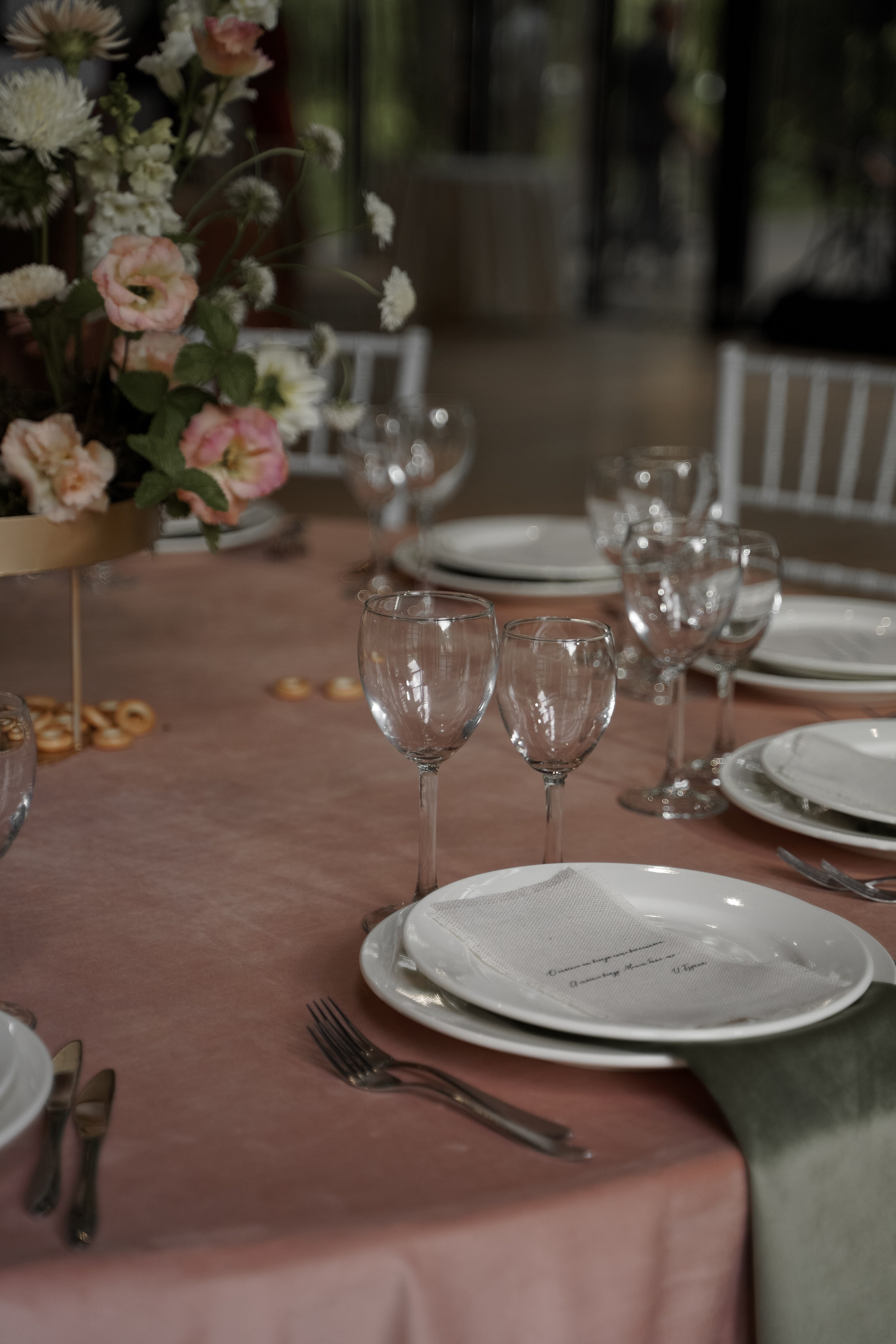 Анна и Андрей. Свадебный фотограф Марина Попова