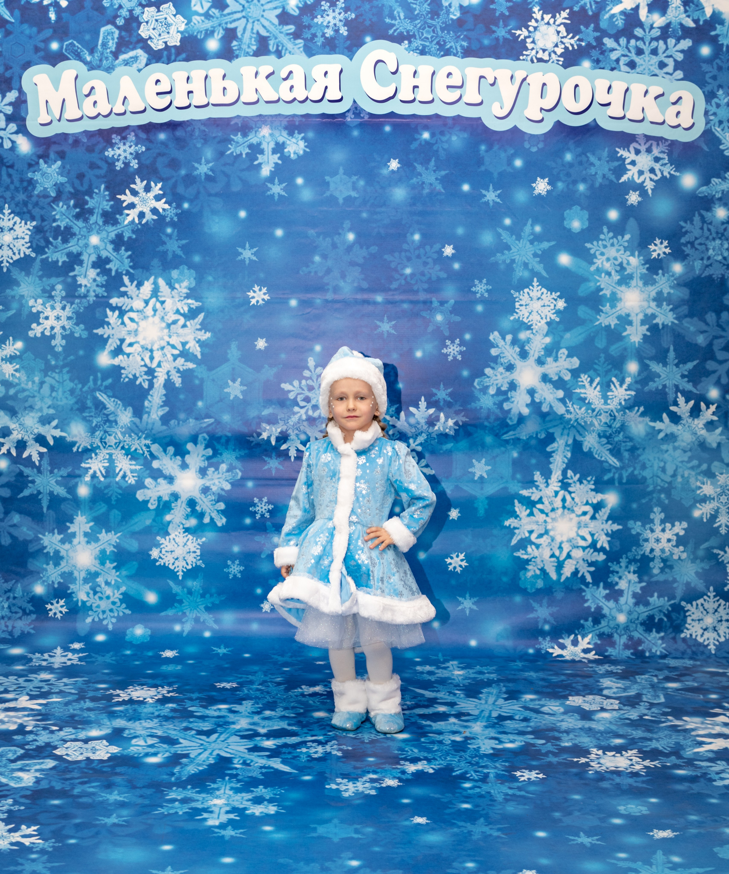 Фотосессия Маленьких Снегурочек. Фотограф в Красноярске. Портреты, семья, прогулки по городу и ваши праздники