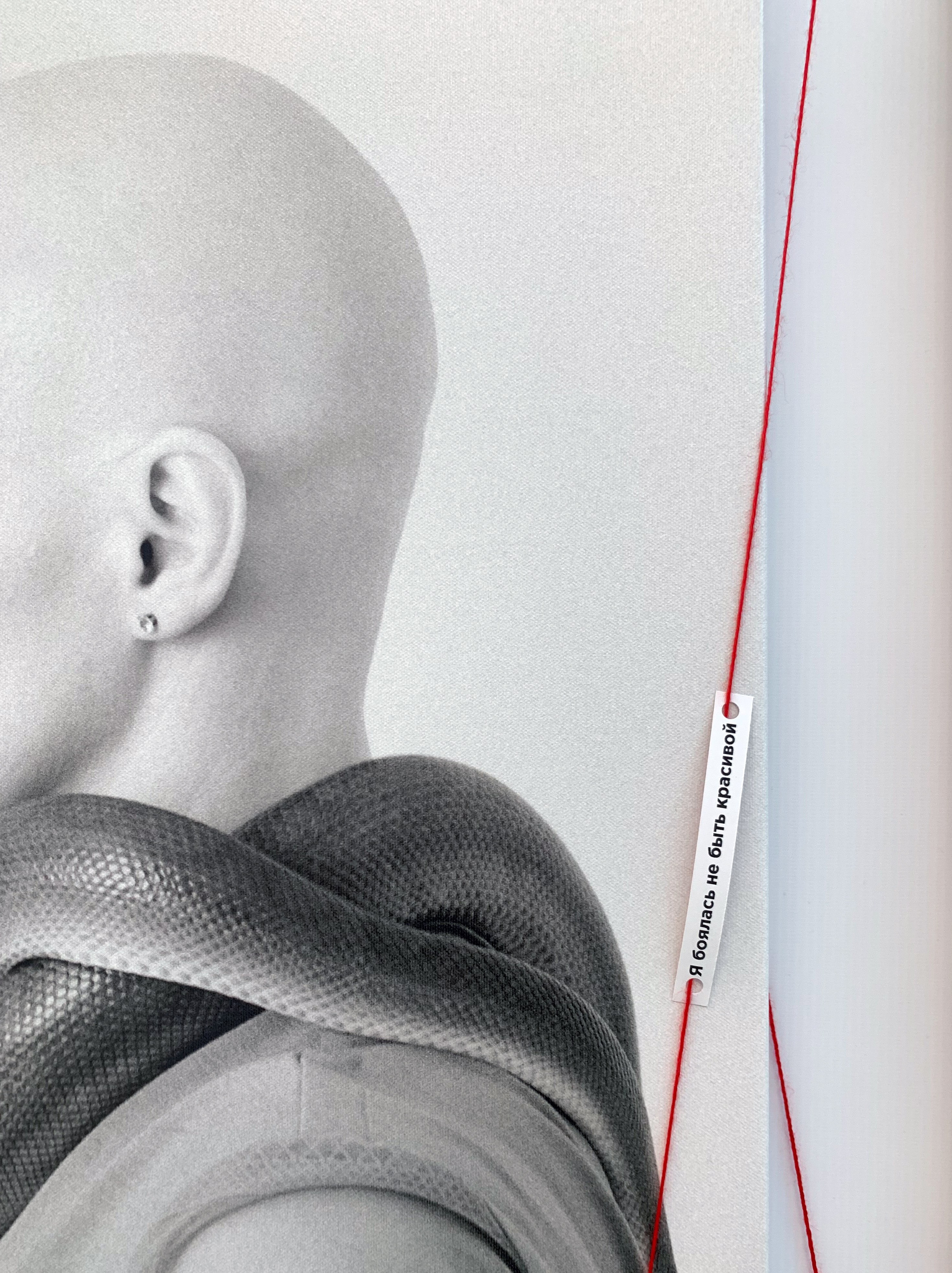 РаЗ\Вные. Контент-креатор Паша Норицын