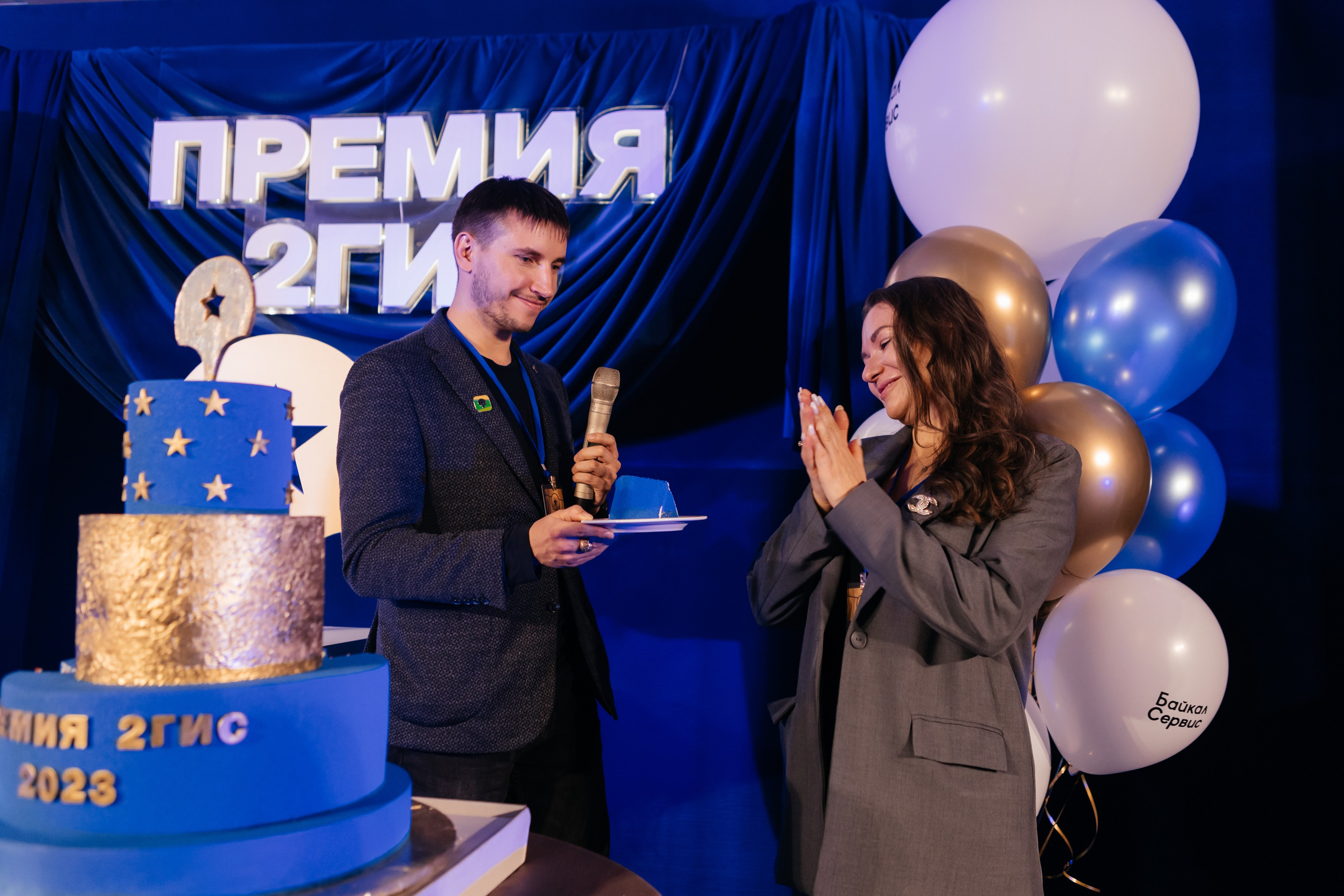 ПРЕМИЯ 2ГИС | PART II. СВОИ. ФОТООТЧЕТЫ-СОБЫТИЯ-МЕСТА