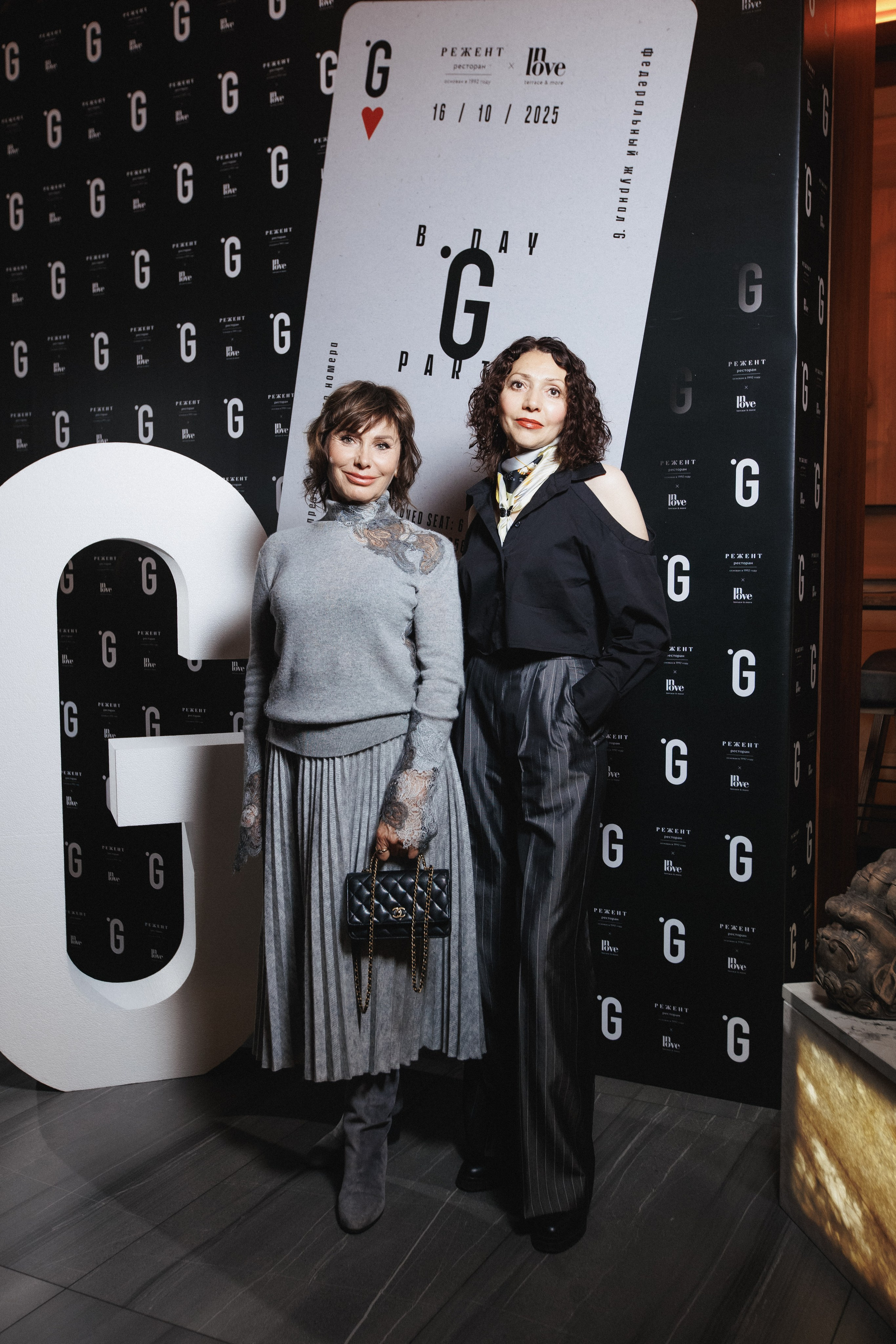 B.DAY PARTY ЖУРНАЛА •G. СВОИ. ФОТООТЧЕТЫ-СОБЫТИЯ-МЕСТА