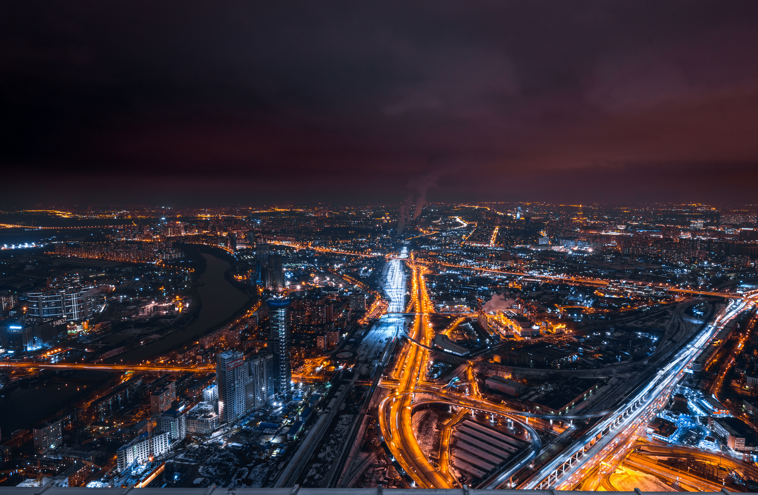 Создатель контента Артем Белкин (фотограф, видеооператор)