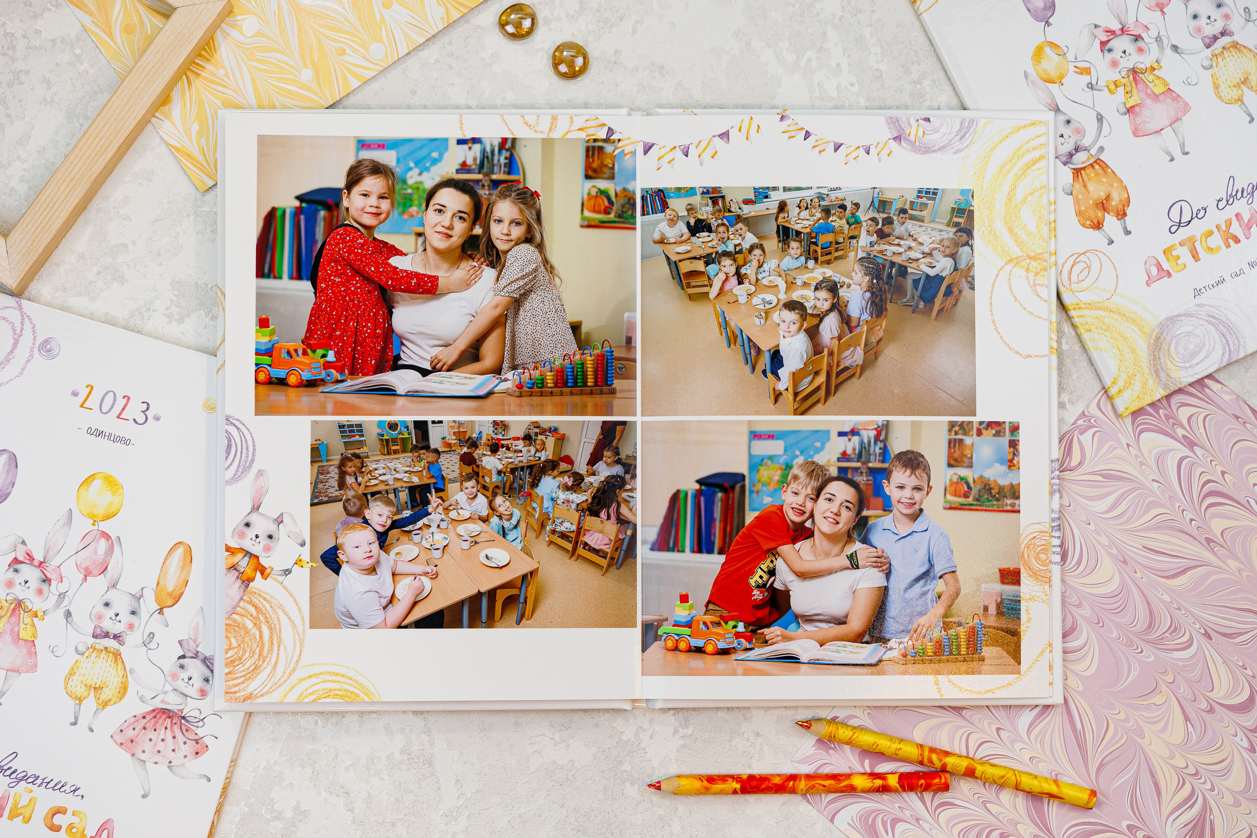 Альбомы для учителей и воспитателей. Семейный и детский фотограф Комина Елена, Власиха, Одинцово