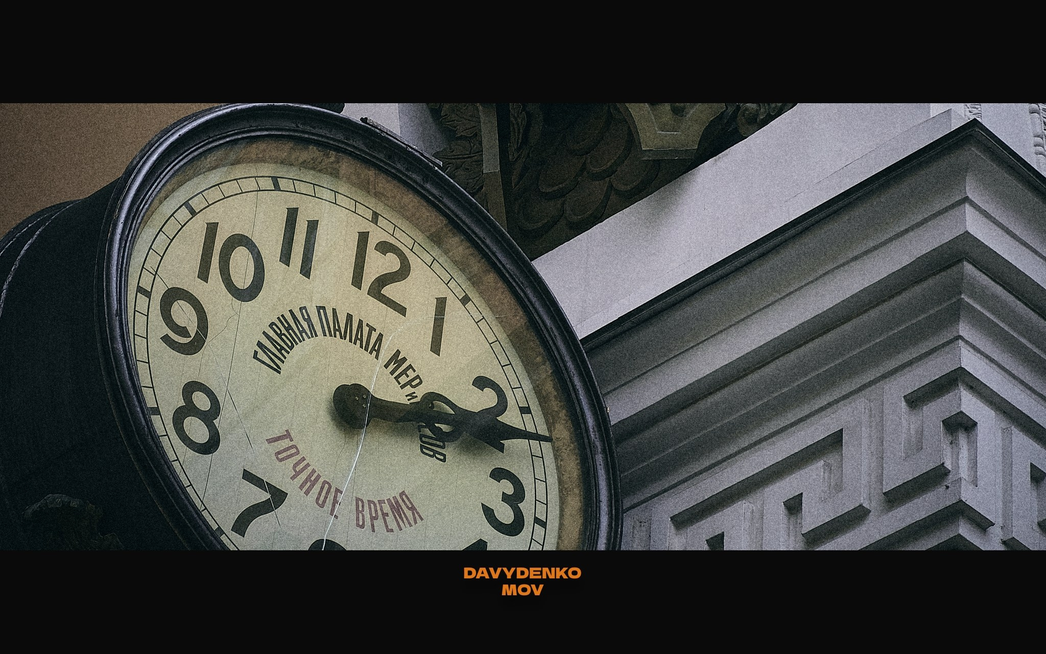 Частный Фотограф — Видеограф в Краснодаре (ЮФО)