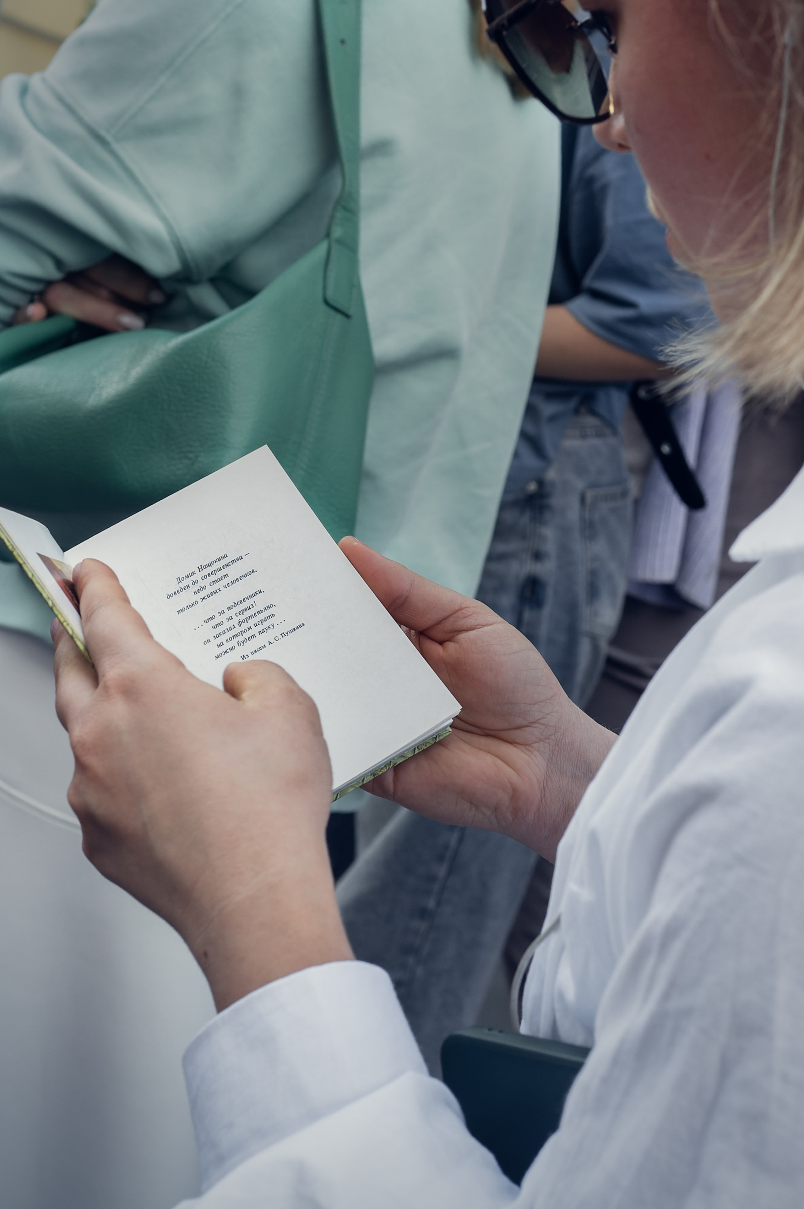 Фотограф на экскурсию Москва и Московская область