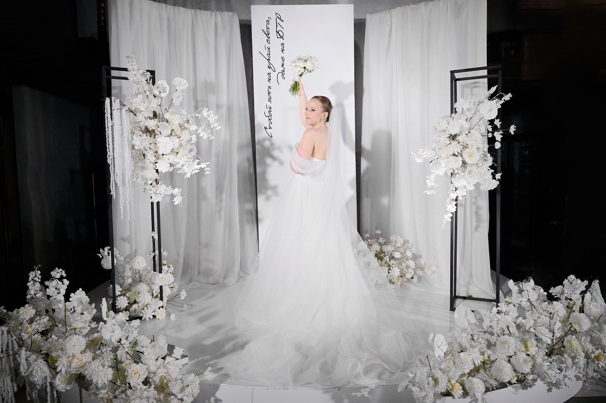 Сергей и Юля. Маляревич Дмитрий свадебный фотограф